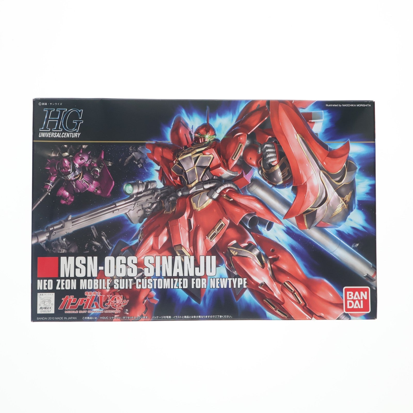 【中古即納】[PTM] HGUC 1/144 MSN-06S シナンジュ 機動戦士ガンダムUC(ユニコーン) シリーズ No.116 プラモデル(0165297) バンダイ(20170610)