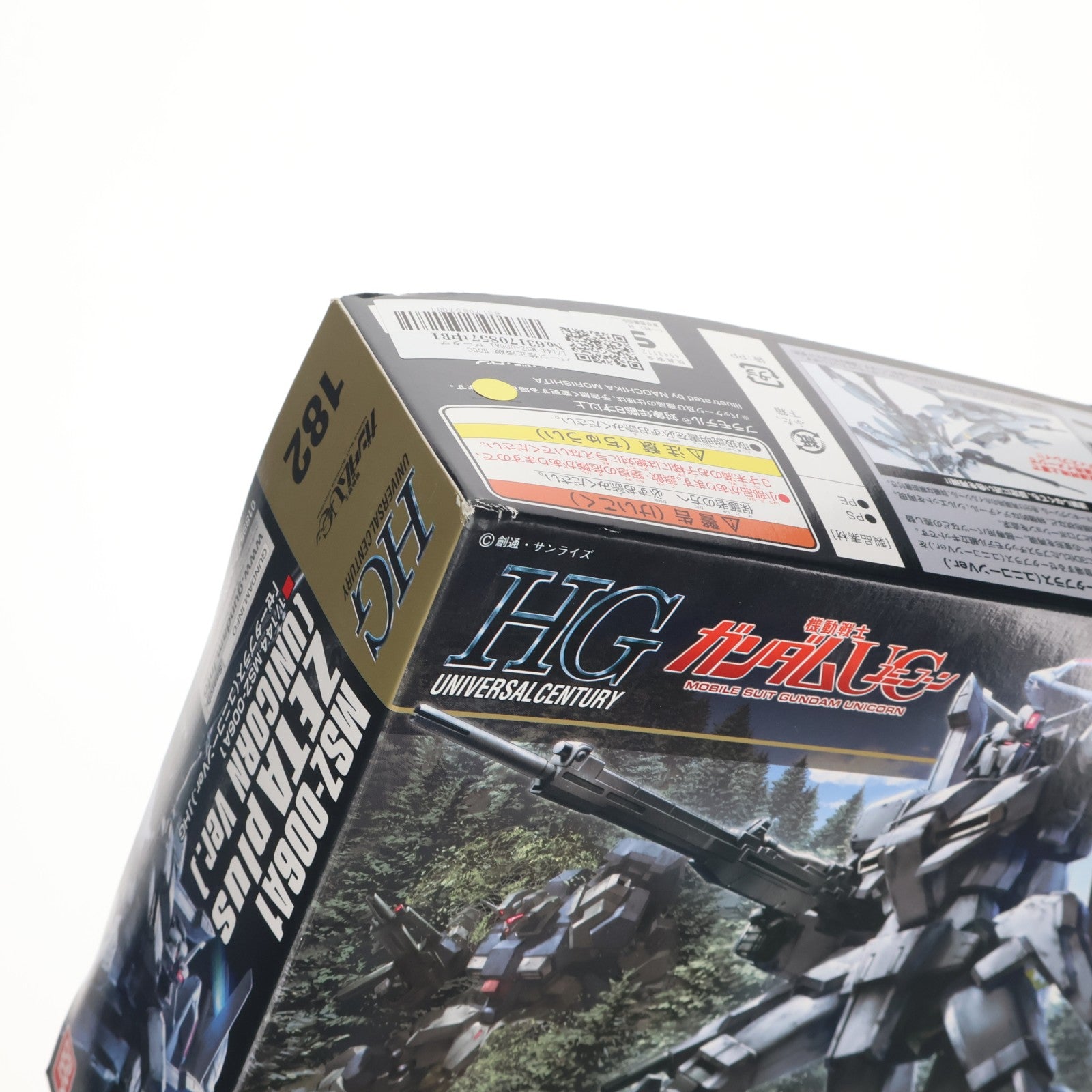 【中古即納】[PTM] パーツ修正済版 HGUC 1/144 MSZ-006A1 ゼータプラス(ユニコーンVer.) 機動戦士ガンダムUC(ユニコーン) プラモデル(0189577) バンダイ(20140712)
