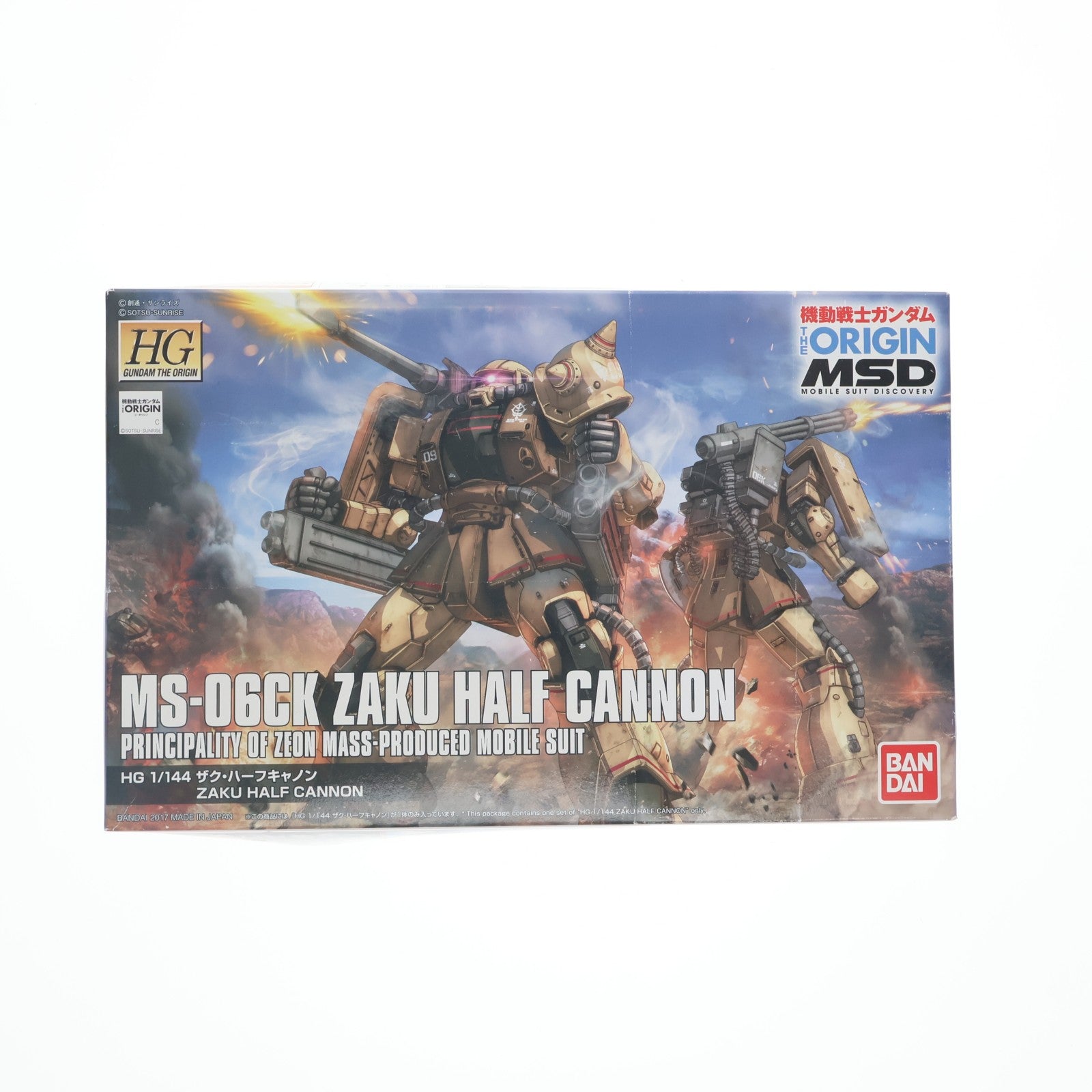 【中古即納】[PTM] HG 1/144 MS-06JK ザク・ハーフキャノン 機動戦士ガンダム THE ORIGIN(ジ・オリジン) MSD プラモデル バンダイ(20180130)