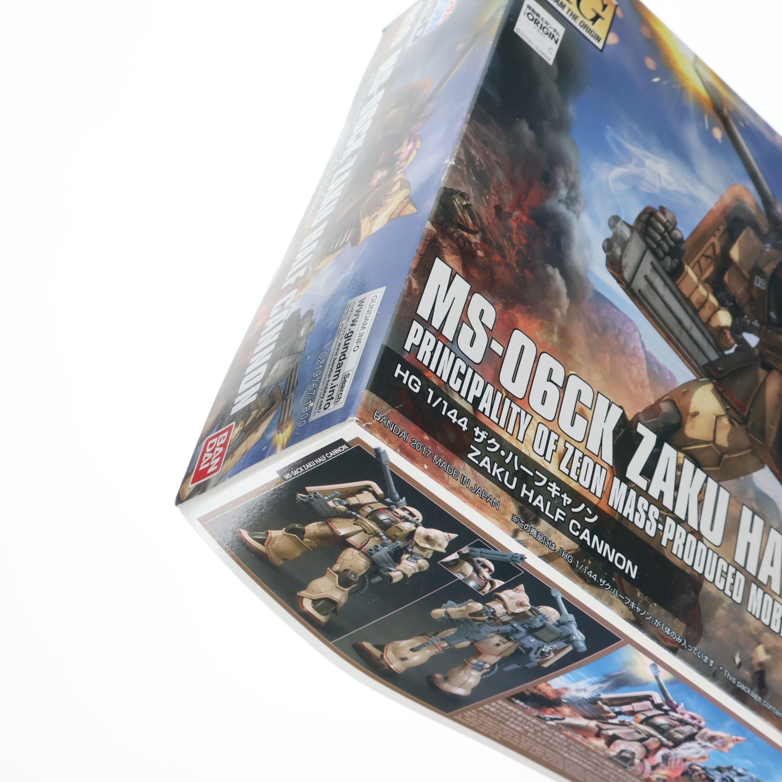 【中古即納】[PTM] HG 1/144 MS-06JK ザク・ハーフキャノン 機動戦士ガンダム THE ORIGIN(ジ・オリジン) MSD プラモデル バンダイ(20180130)