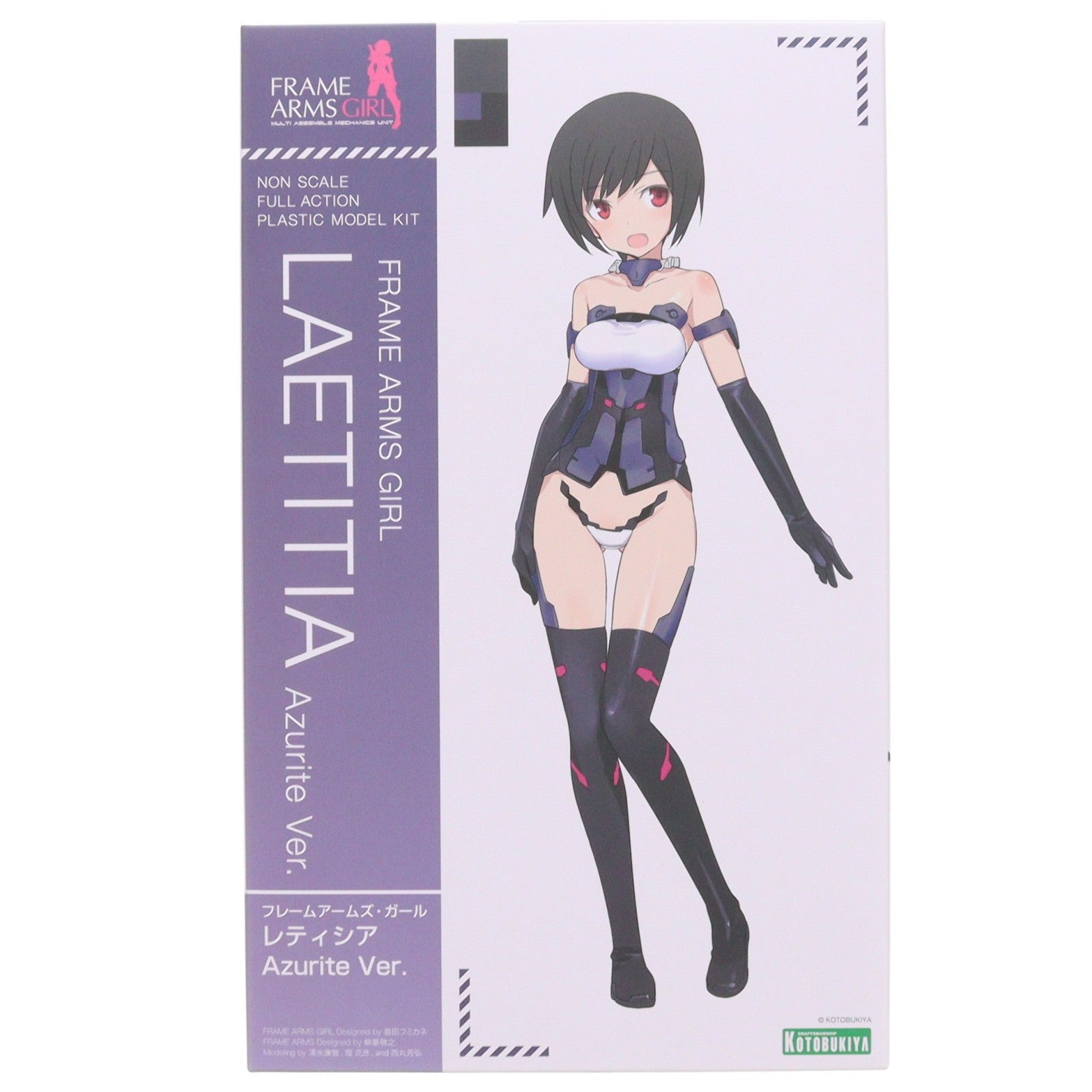 【中古即納】[PTM] フレームアームズ・ガール レティシア Azurite Ver. プラモデル(FG137) コトブキヤ(20260221)