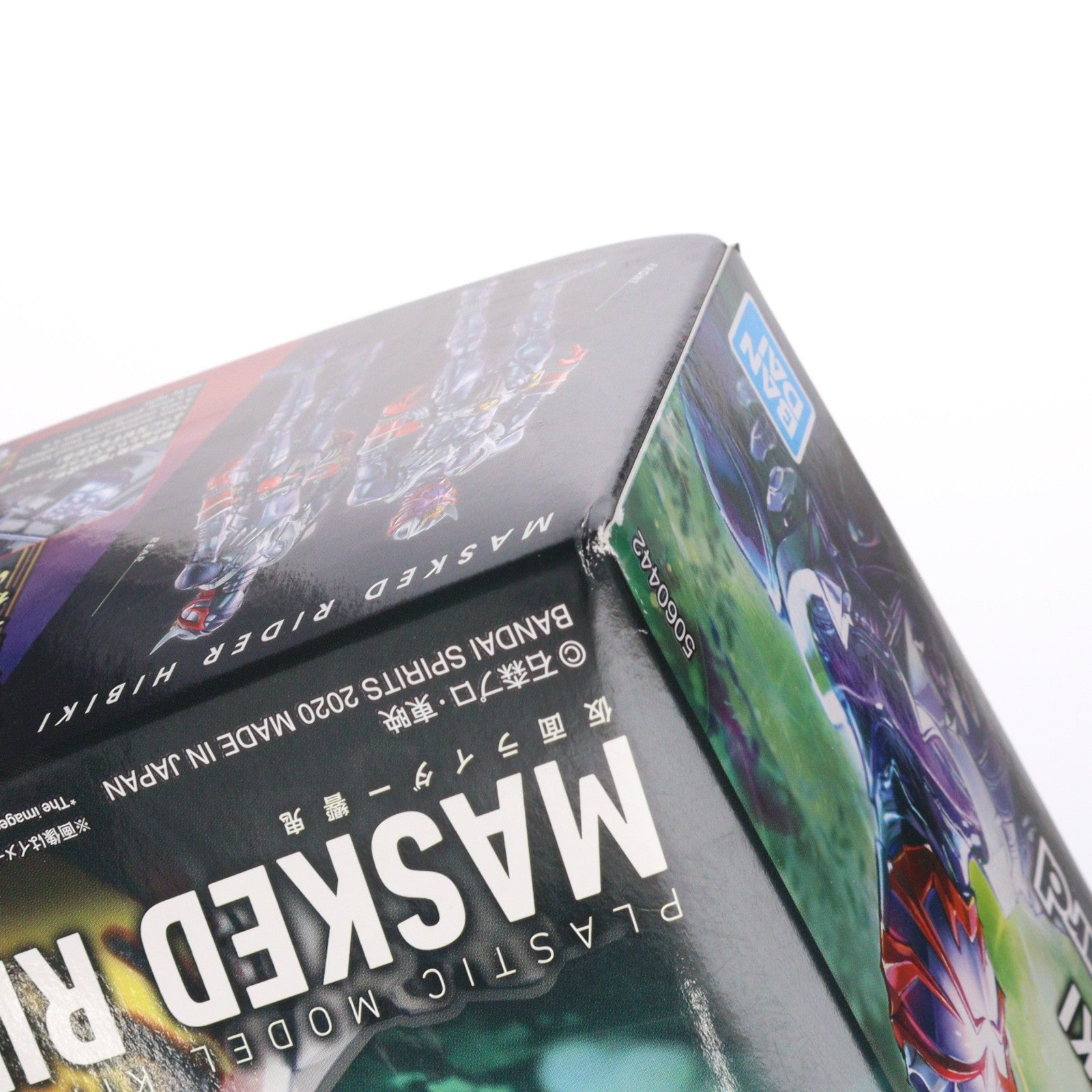 【中古即納】[PTM] Figure-rise Standard(フィギュアライズ スタンダード) 仮面ライダー響鬼 プラモデル(604422) バンダイスピリッツ(20201017)