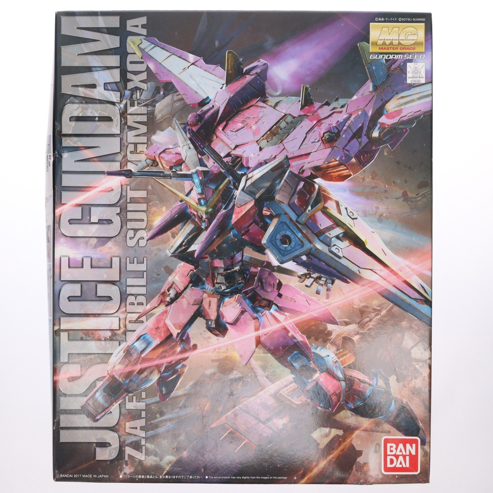 【中古即納】[PTM] MG 1/100 ZGMF-X09A ジャスティスガンダム 機動戦士ガンダムSEED(シード) プラモデル バンダイ(20180324)