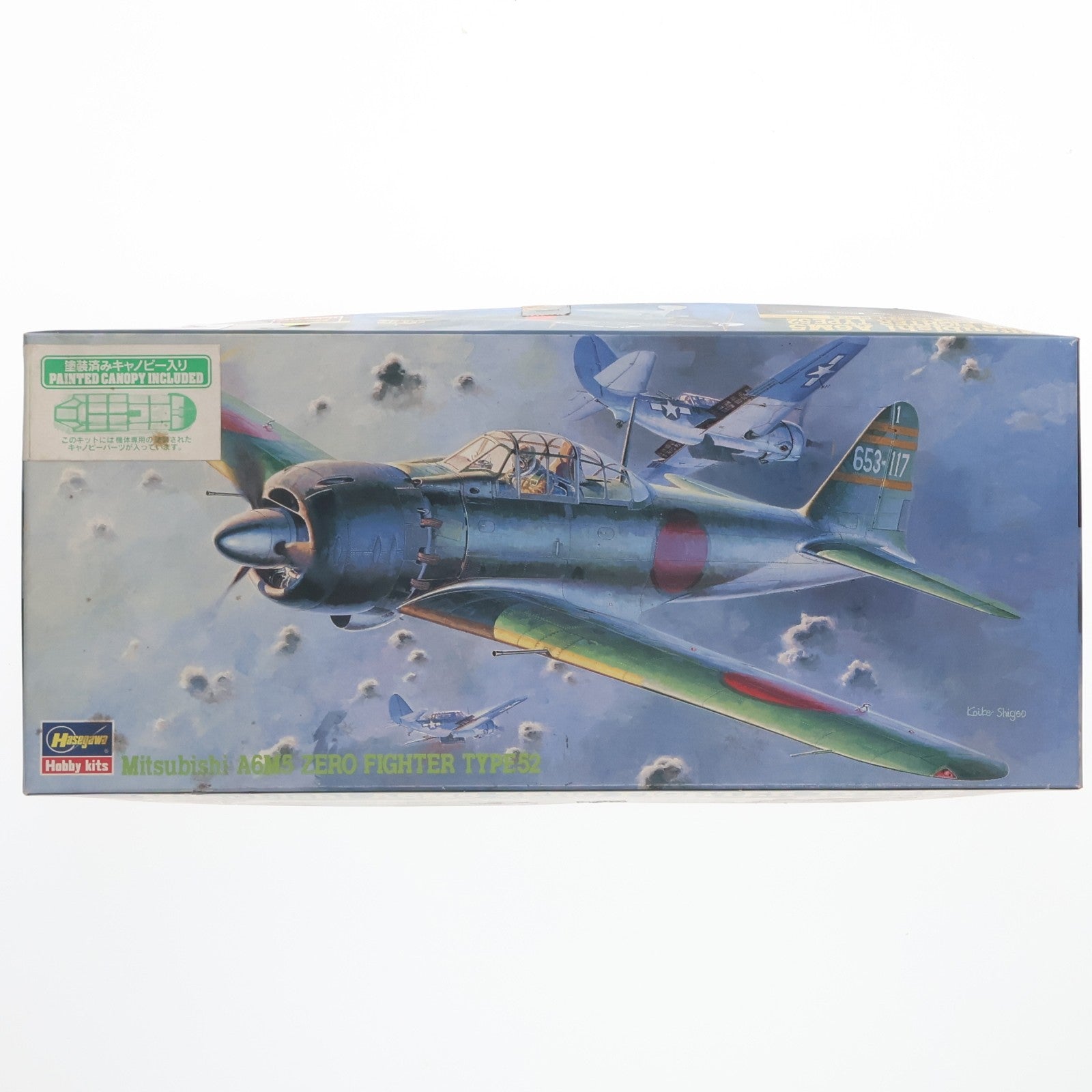 【中古即納】[PTM] 1/72 三菱 A6M5 零式艦上戦闘機 52型 AP22 プラモデル(51322) ハセガワ(19940101)