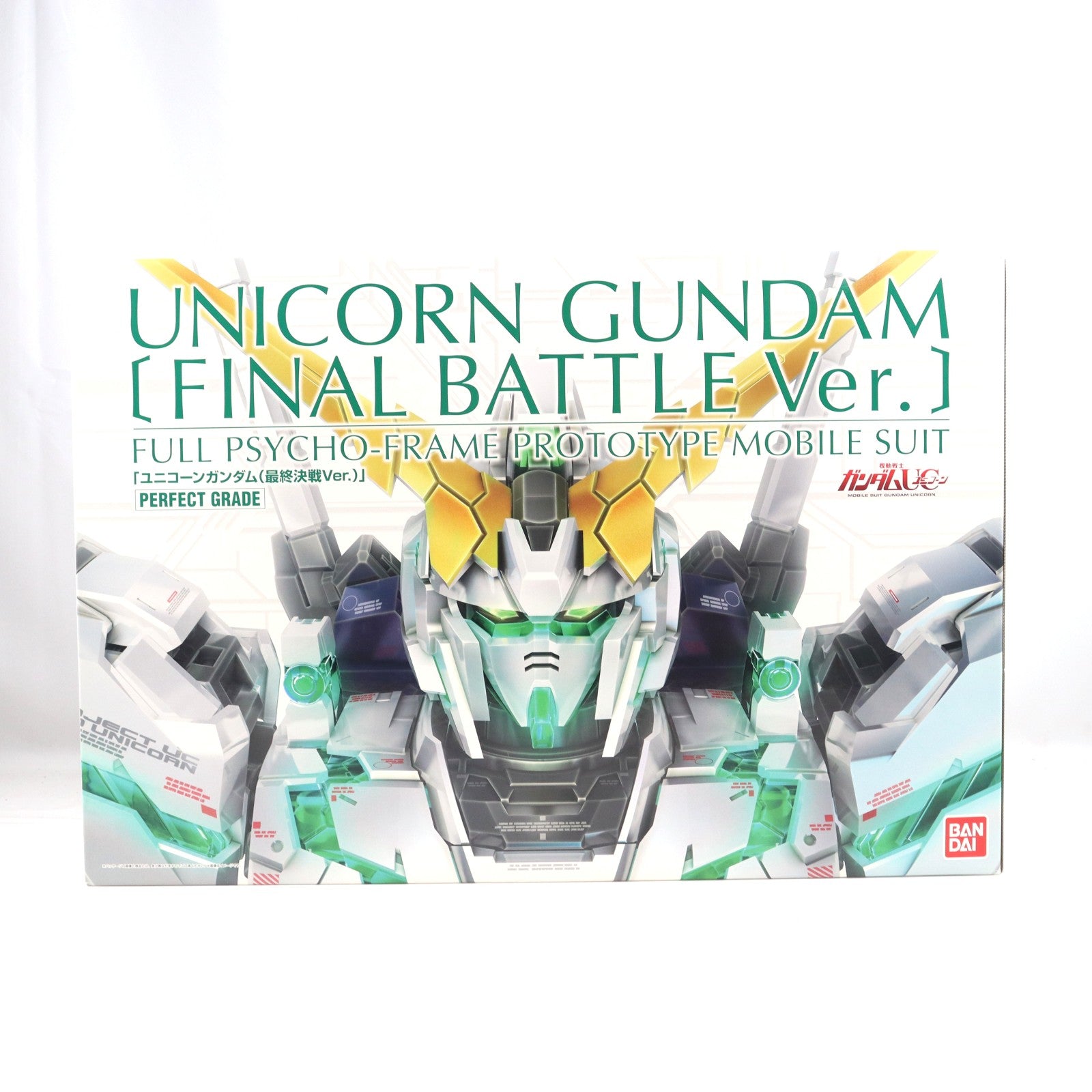 【中古即納】[PTM] プレミアムバンダイ限定 PG 1/60 RX-0 ユニコーンガンダム(最終決戦Ver.) 機動戦士ガンダムUC(ユニコーン) プラモデル(0205872) バンダイ(20160430)