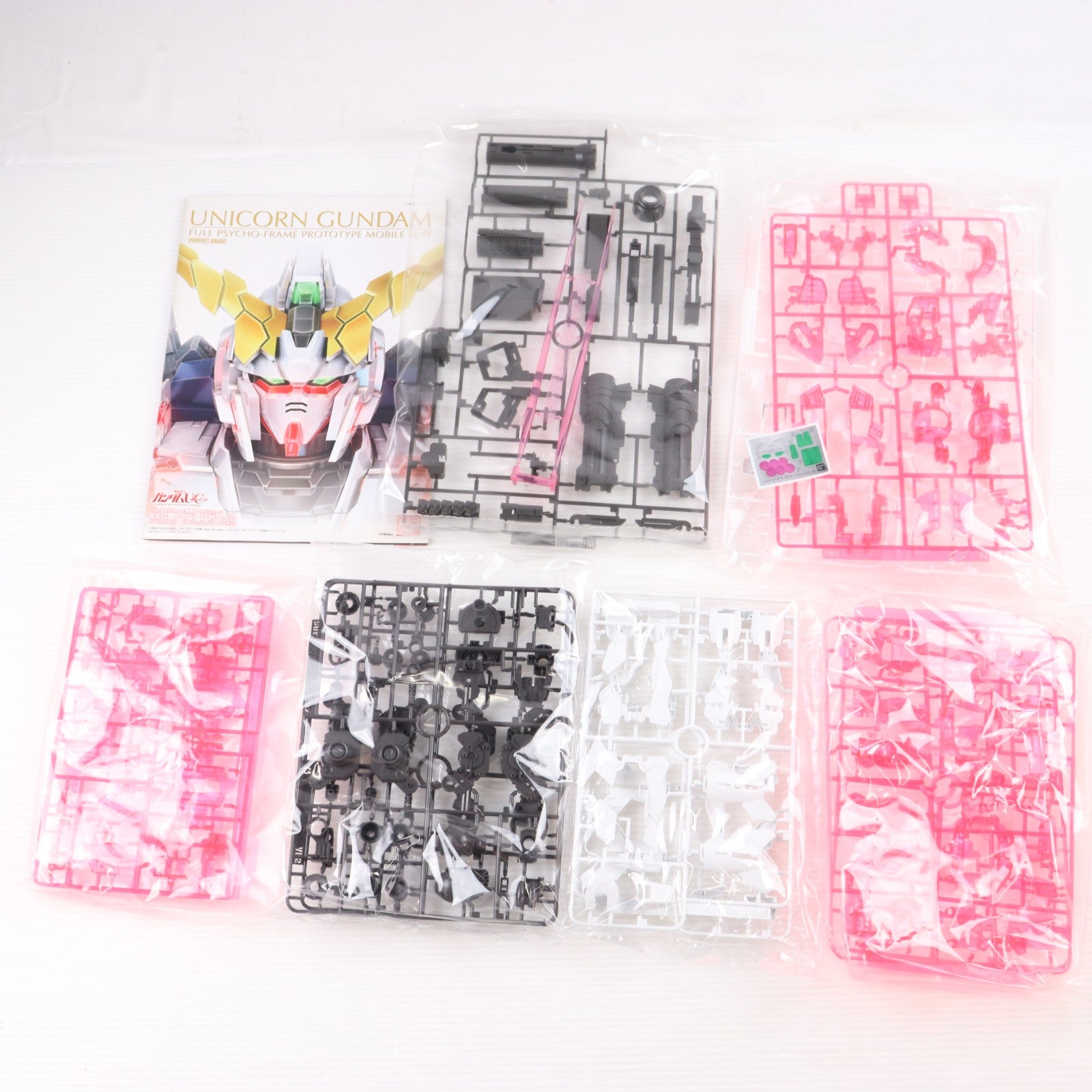 【中古即納】[PTM] PG 1/60 RX-0 ユニコーンガンダム 機動戦士ガンダムUC(ユニコーン) プラモデル(0194365) バンダイ(20171224)