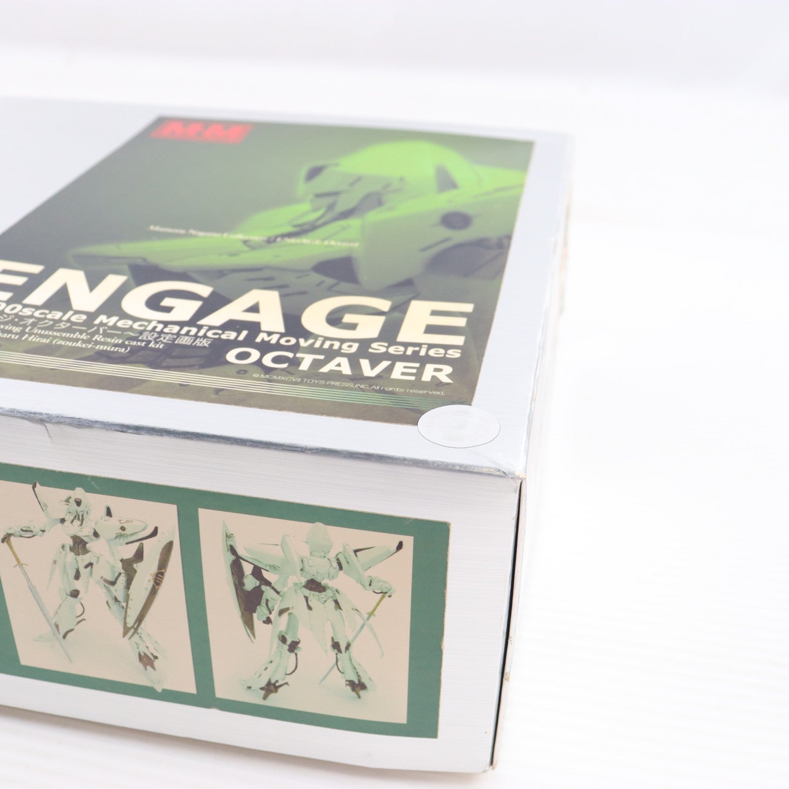 【中古即納】[PTM] 1/100 エンゲージ・オクターバー 設定画版 ファイブスター物語 レジンキャストキット プラモデル ボークス(19991231)