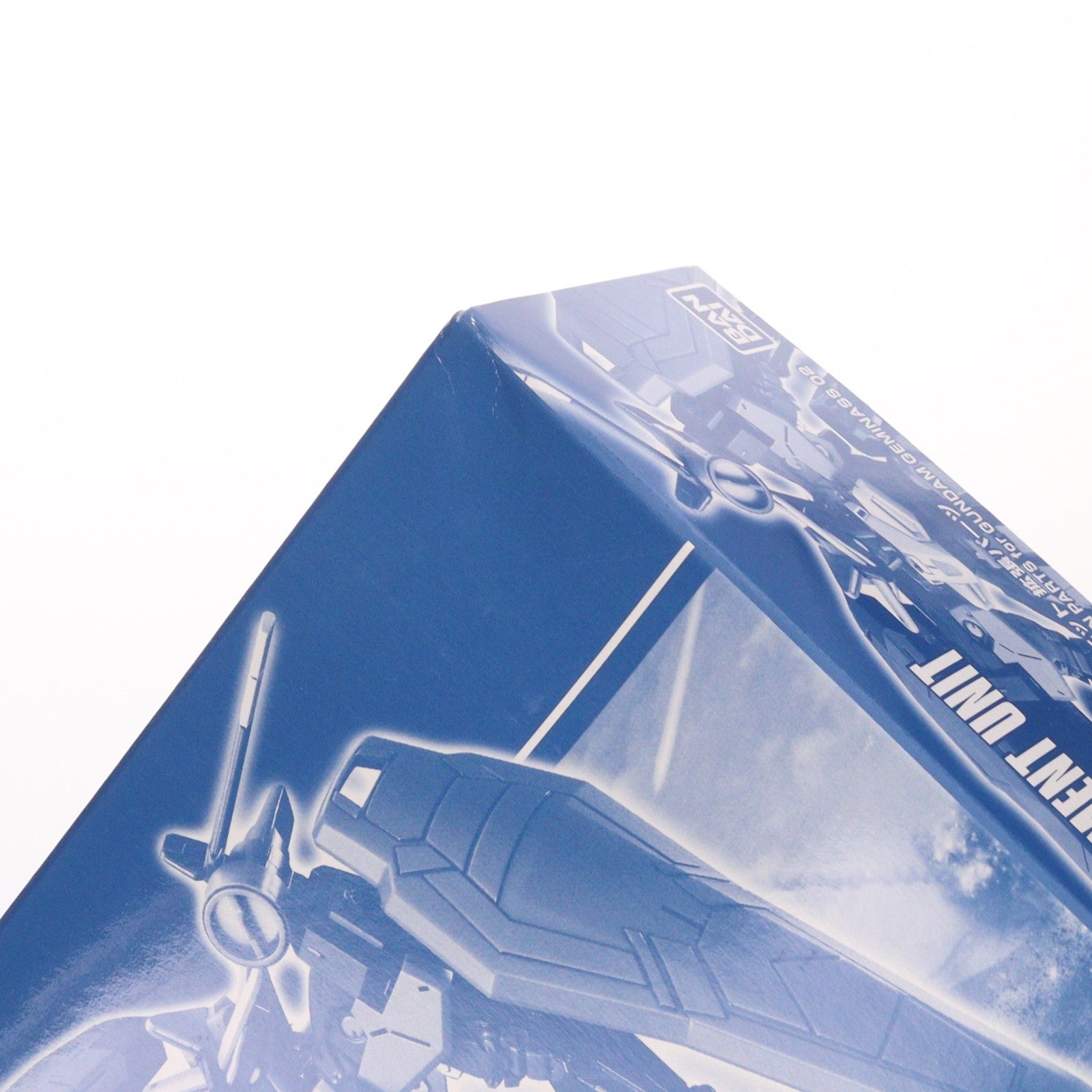 【中古即納】[PTM] プレミアムバンダイ限定 HG 1/144 ガンダムジェミナス02用 陸戦重装ユニット 拡張パーツ 新機動戦記ガンダムW DUAL STORY G-UNIT(ウイング デュアルストーリー ジーユニット) プラモデル(603127680) バンダイスピリッツ(20210522)