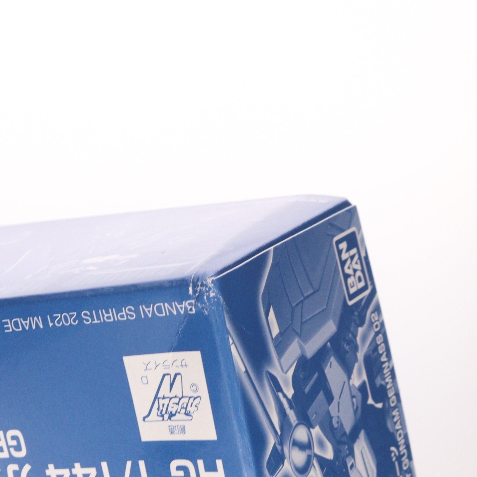 【中古即納】[PTM] プレミアムバンダイ限定 HG 1/144 ガンダムジェミナス02用 陸戦重装ユニット 拡張パーツ 新機動戦記ガンダムW DUAL STORY G-UNIT(ウイング デュアルストーリー ジーユニット) プラモデル(603127680) バンダイスピリッツ(20210522)