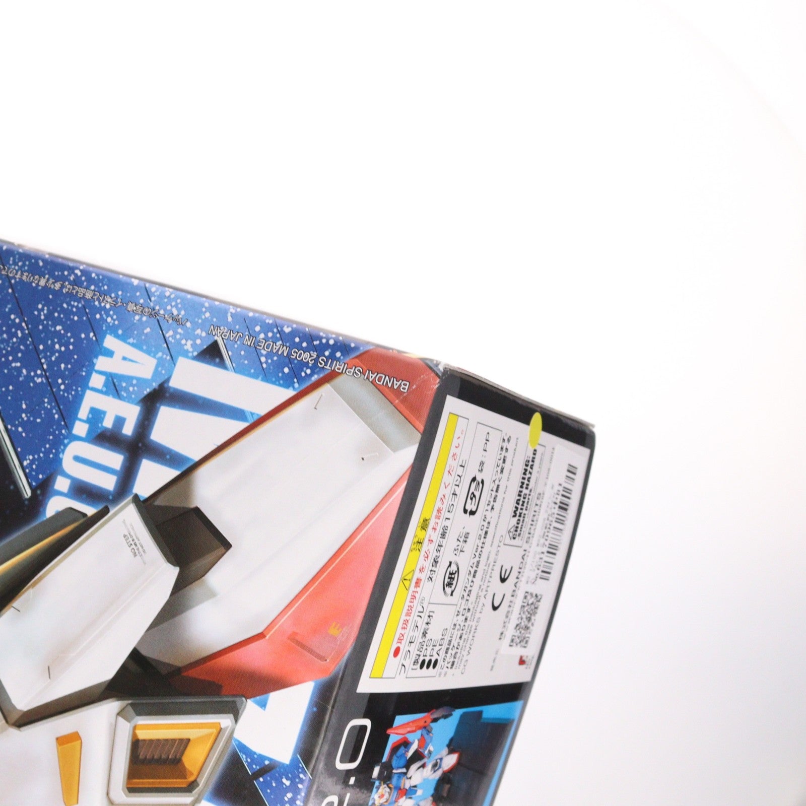 【中古即納】[PTM] MG 1/100 MSZ-006 Zガンダム Ver.2.0 機動戦士Zガンダム プラモデル(5061578) バンダイスピリッツ(20221116)