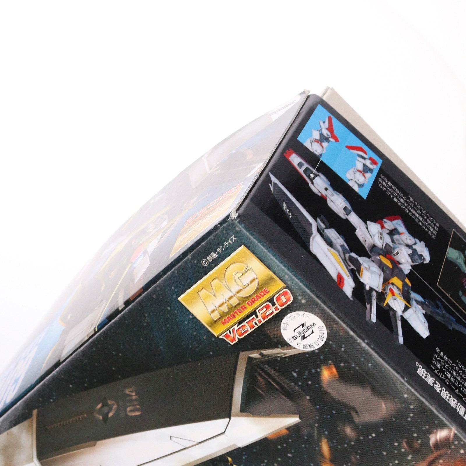 【中古即納】[PTM] MG 1/100 RX-178 ガンダムMk-II(エゥーゴ) Ver.2.0 機動戦士Zガンダム プラモデル(0138412) バンダイ(20140930)
