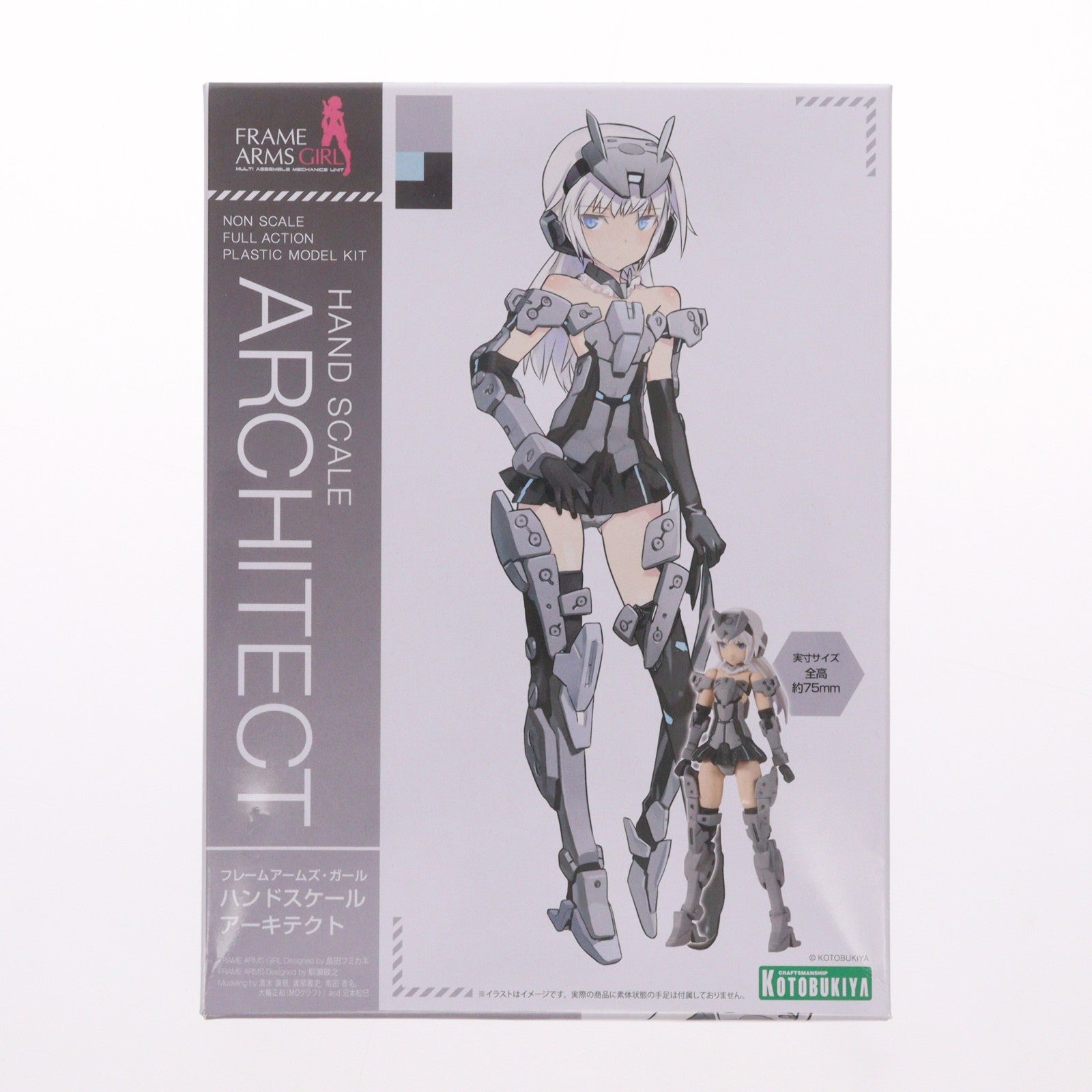 【中古即納】[PTM] コトブキヤショップ限定特典付属 フレームアームズ・ガール ハンドスケール アーキテクト プラモデル(FG090) コトブキヤ(20210924)