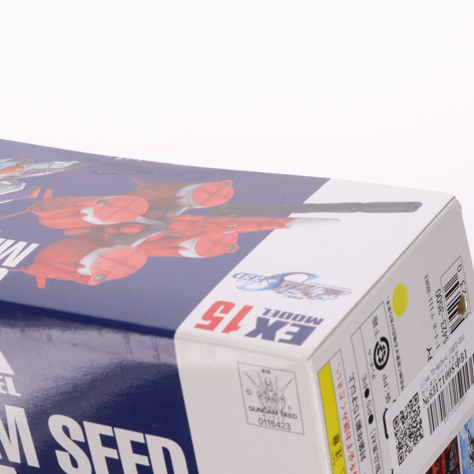 【中古即納】[PTM] EXモデル15 1/144 TS-MA2mod.00&FX-550 ガンダムシードメカセット1(メビウスゼロ&スカイグラスパー) 機動戦士ガンダムSEED(シード) プラモデル バンダイ(20060331)