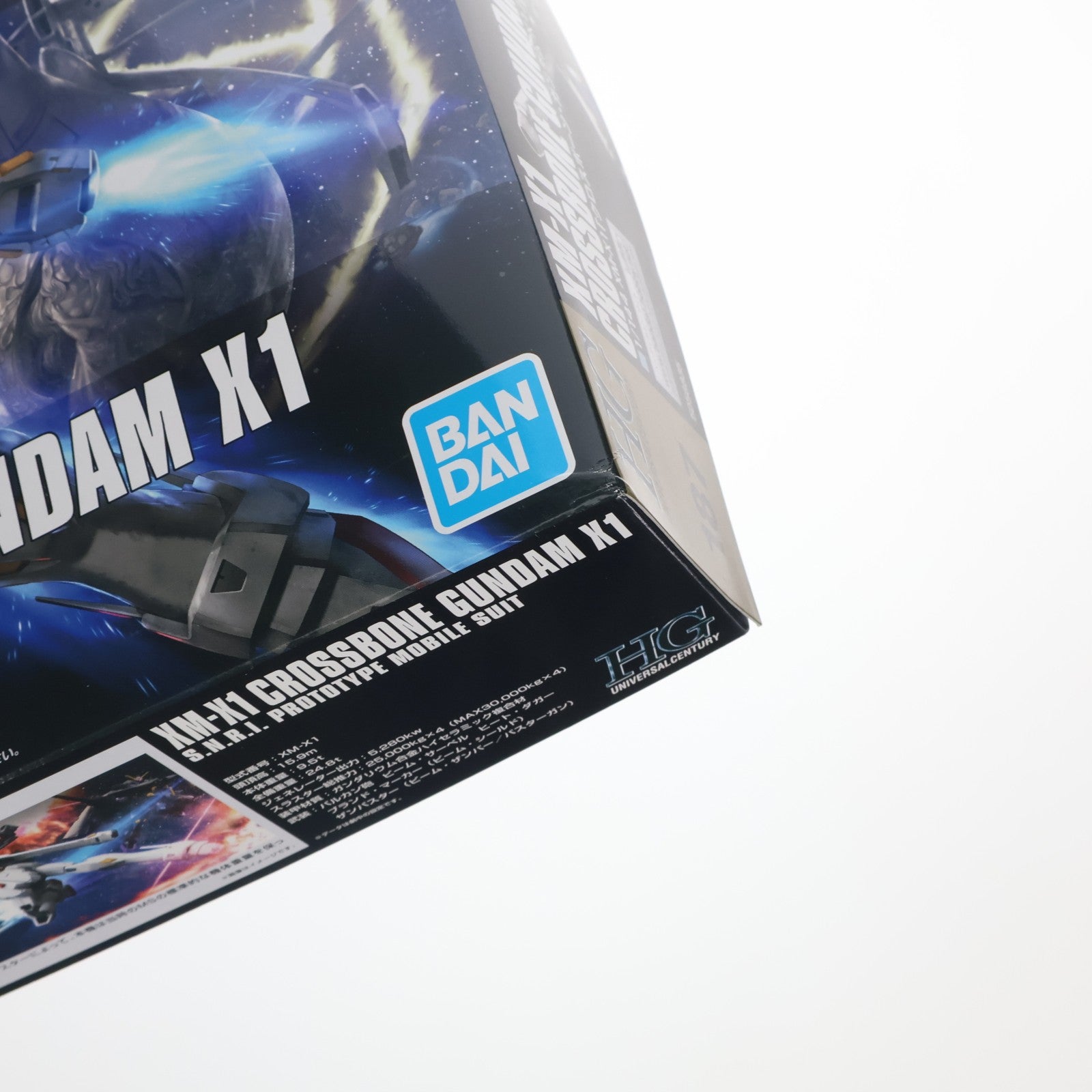【中古即納】[PTM] (再販) HGUC 1/144 XM-X1 クロスボーン・ガンダムX1 機動戦士クロスボーン・ガンダム プラモデル バンダイスピリッツ(20250831)