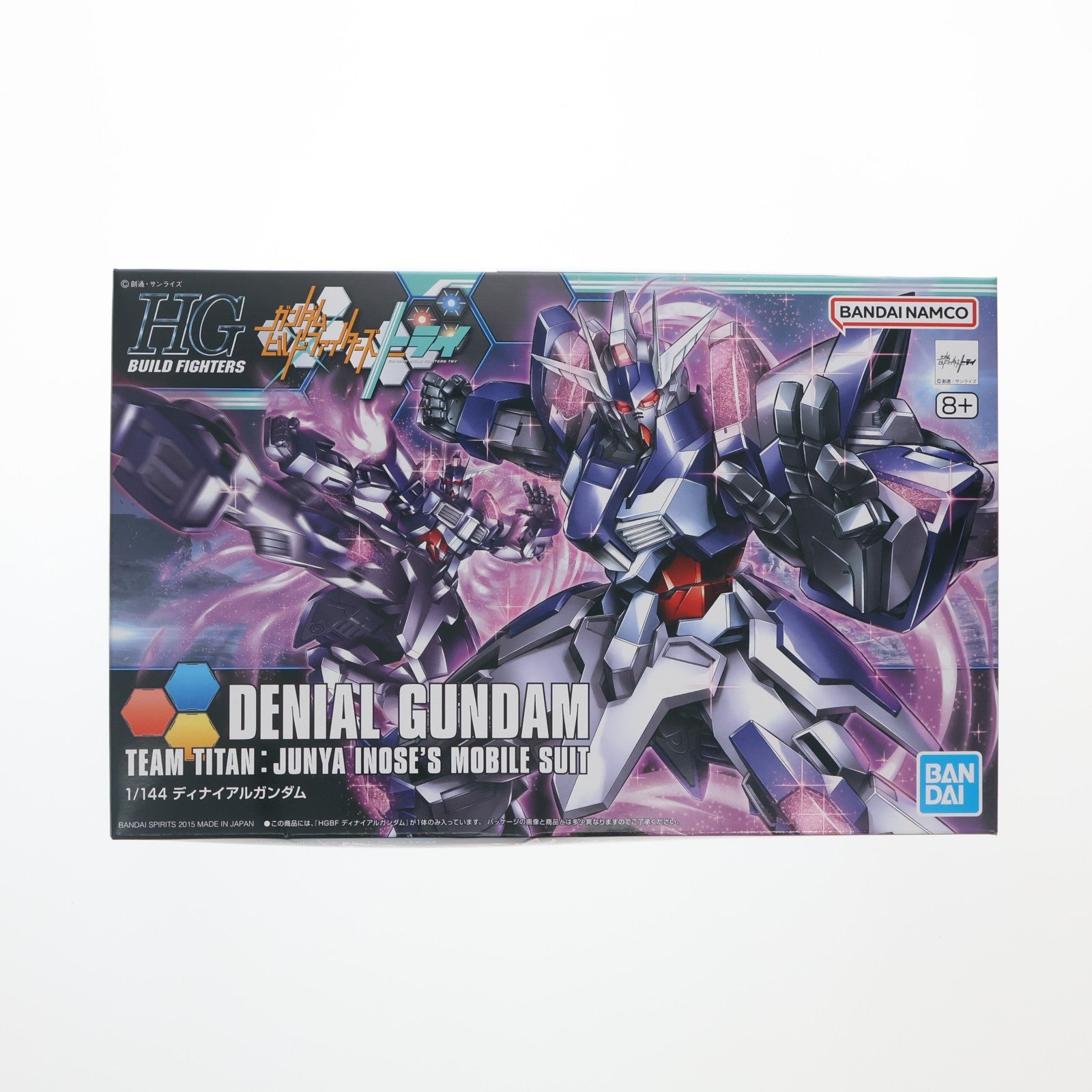 【中古即納】[PTM] (再販) HGBF 1/144 ディナイアルガンダム ガンダムビルドファイターズトライ プラモデル バンダイスピリッツ(20250417)