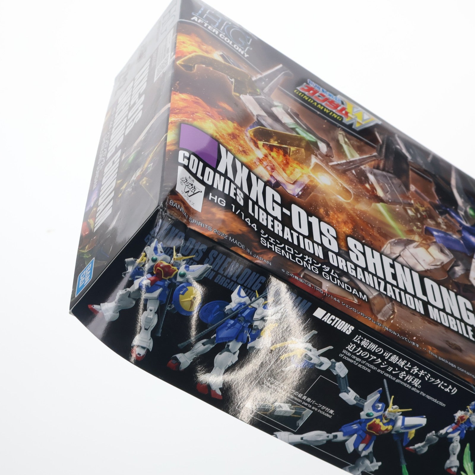 【中古即納】[PTM] (再販) HGAC 1/144 XXXG-01S シェンロンガンダム 新機動戦記ガンダムW(ウイング) プラモデル(5063364) バンダイスピリッツ(20260606)