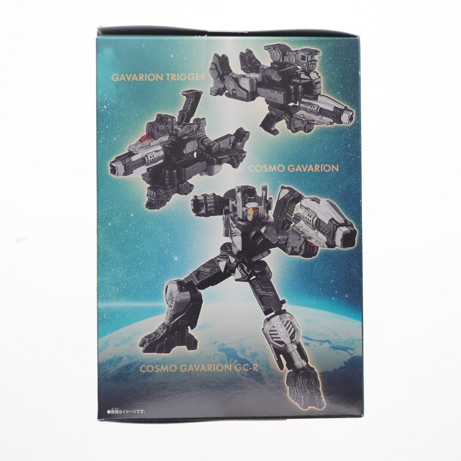 【中古即納】[PTM] (食玩) ミニプラ 超宇宙刑事ギャバン インフィニティキット01 コスモギャバリオンGC-R&ギャバリオンクレーン&ギャバリオンレーザー セット プラモデル バンダイ(20260323)