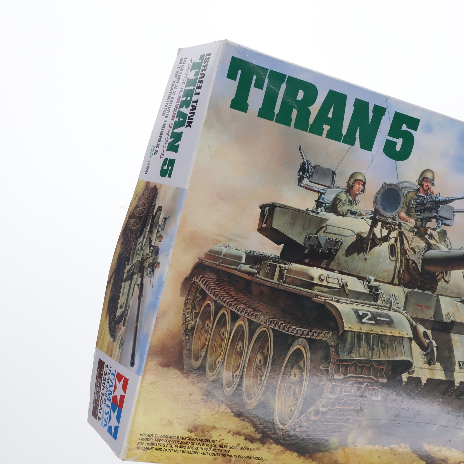 【中古即納】[PTM] ミリタリーミニチュアシリーズ No.328 1/35 イスラエル軍戦車 ティラン5 プラモデル(35328) タミヤ(20130330)