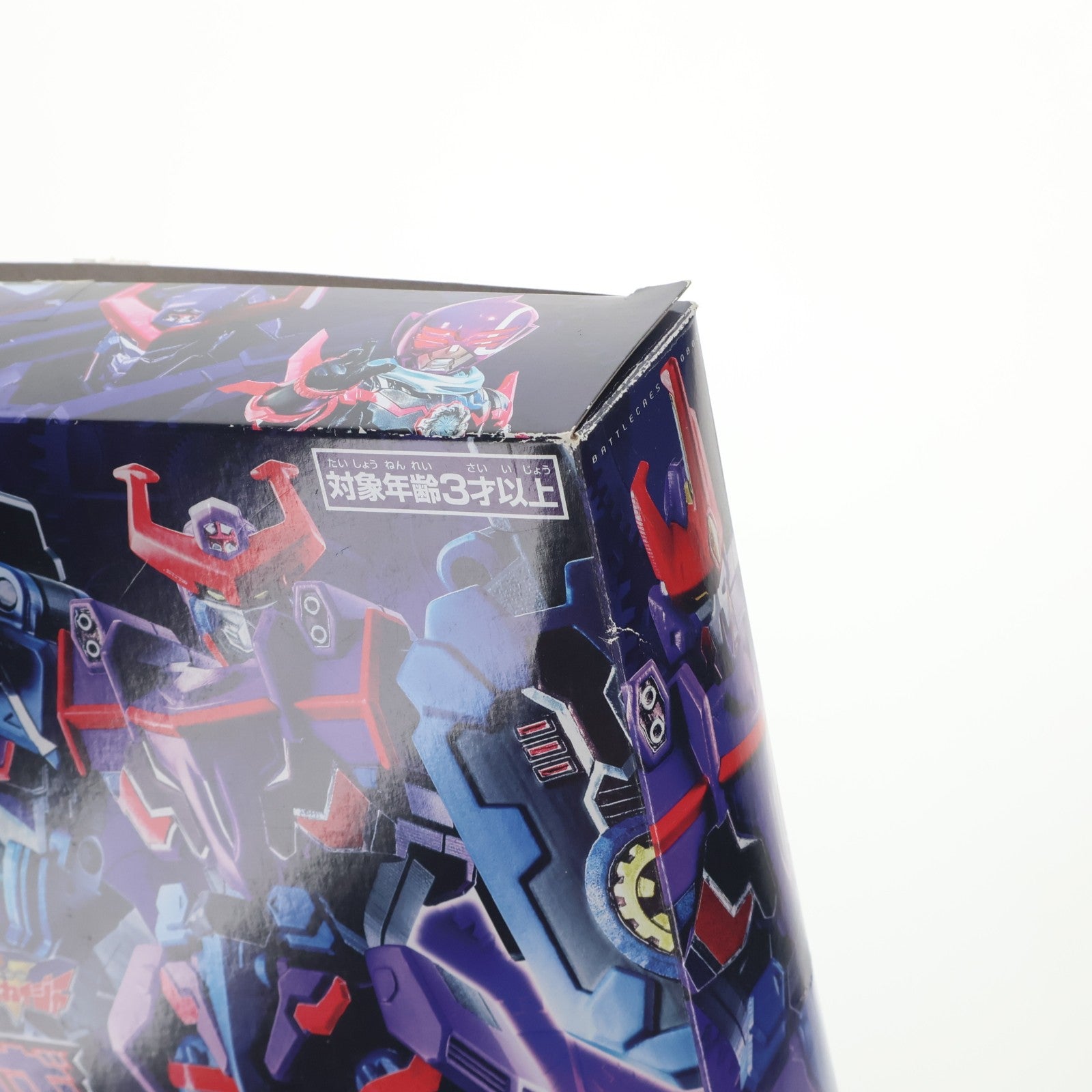 【中古即納】[PTM] (食玩) プレミアムバンダイ限定 ミニプラ 全界合体シリーズ PB バトルシーザーロボ 機界戦隊ゼンカイジャー プラモデル バンダイ(20220131)