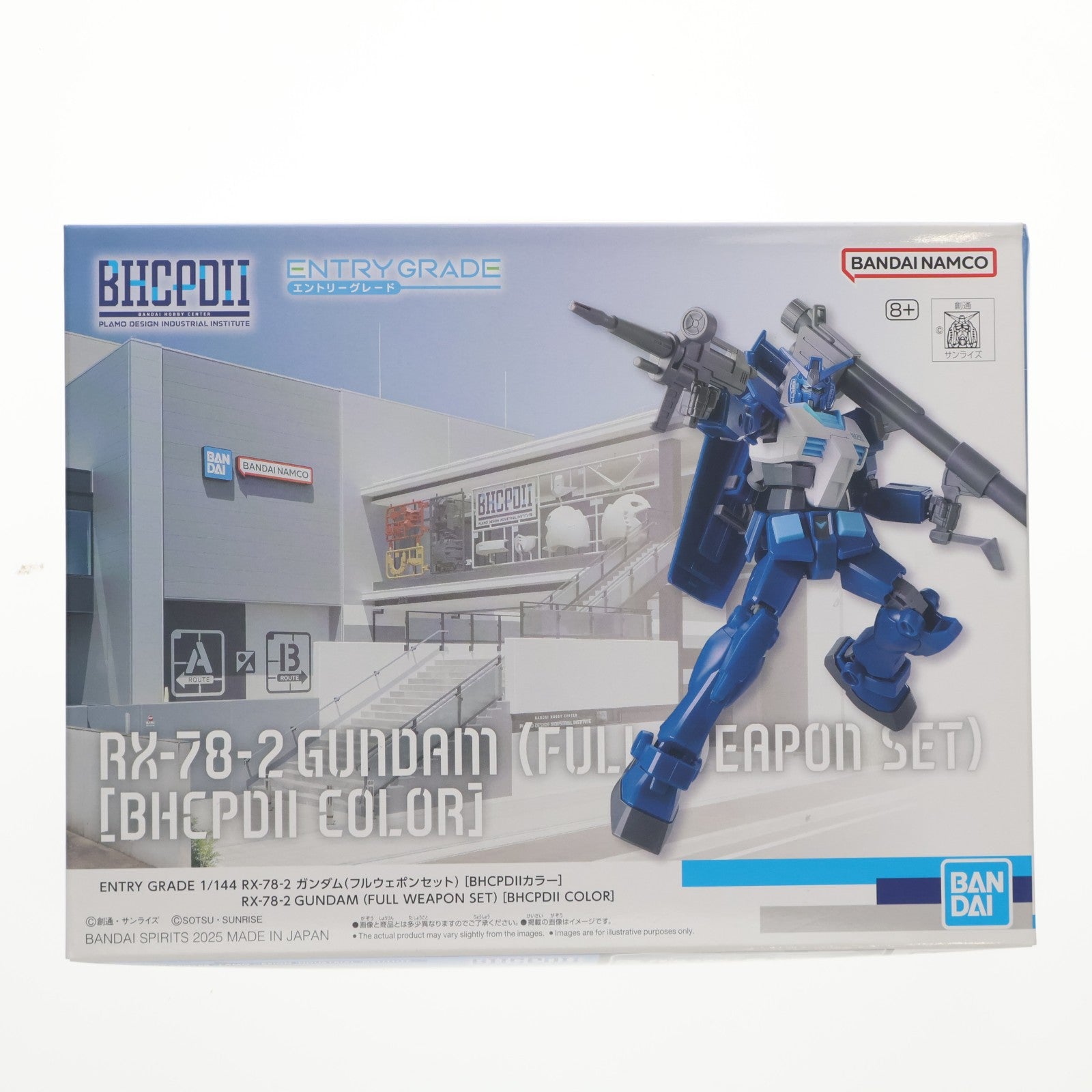 【中古即納】[PTM] BHCPDII MUSEUM限定 ENTRY GRADE 1/144 RX-78-2 ガンダム(フルウェポンセット)[BHCPDIIカラー] 機動戦士ガンダム プラモデル(5069242) バンダイスピリッツ(20251231)