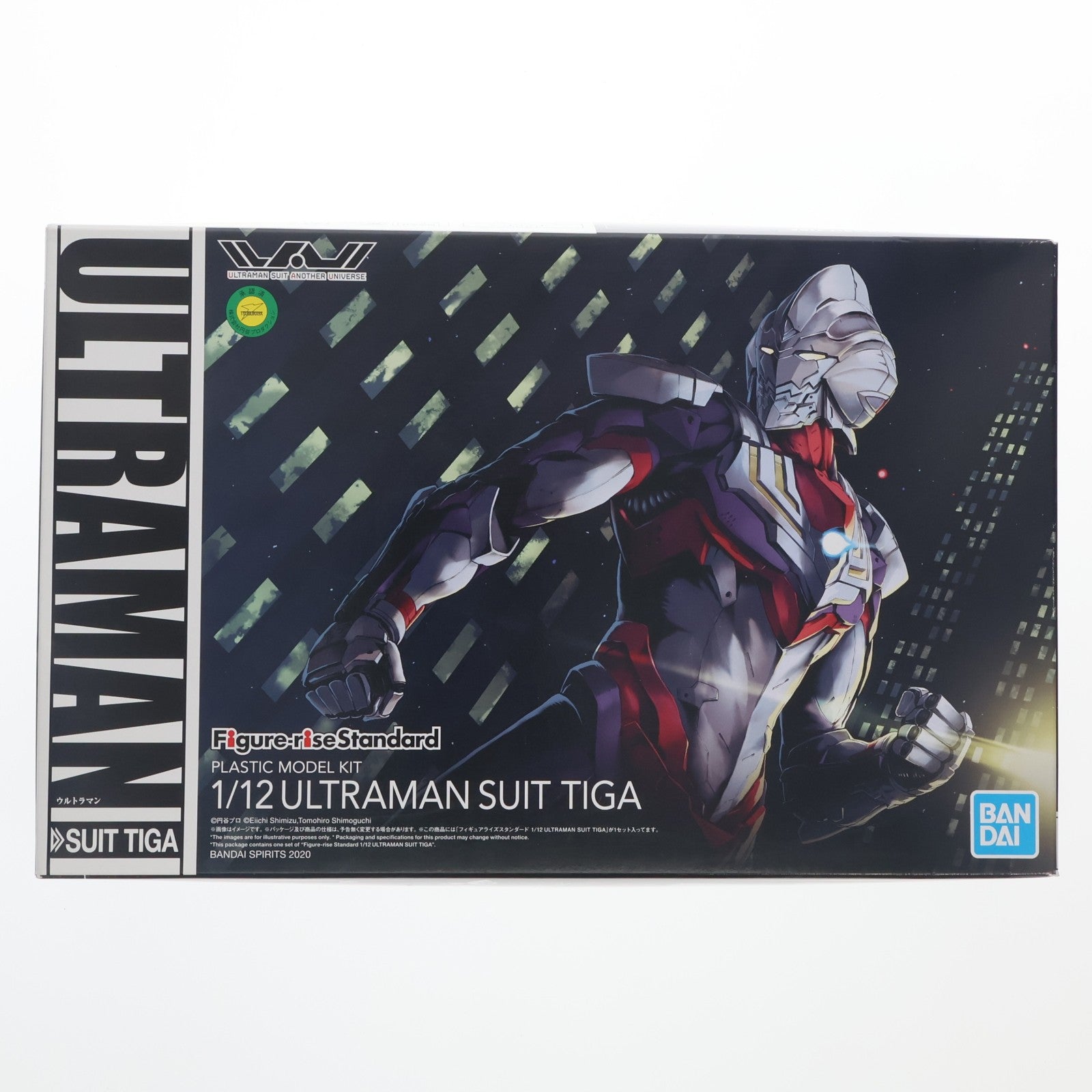 【中古即納】[PTM] Figure-rise Standard(フィギュアライズ スタンダード) 1/12 ULTRAMAN SUIT TIGA(ウルトラマンスーツタイガ) プラモデル(5058872) バンダイスピリッツ(20200214)