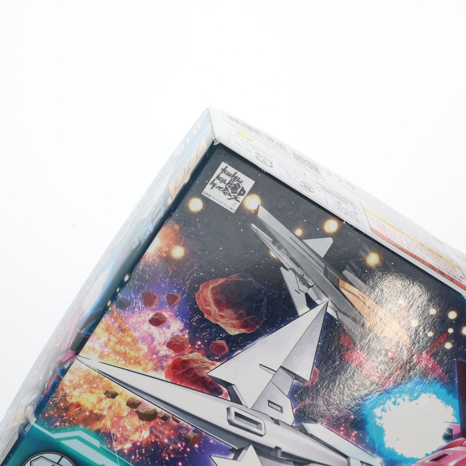 【中古即納】[PTM] HGBD 1/144 インパルスガンダムランシエ ガンダムビルドダイバーズ プラモデル バンダイスピリッツ(20180929)