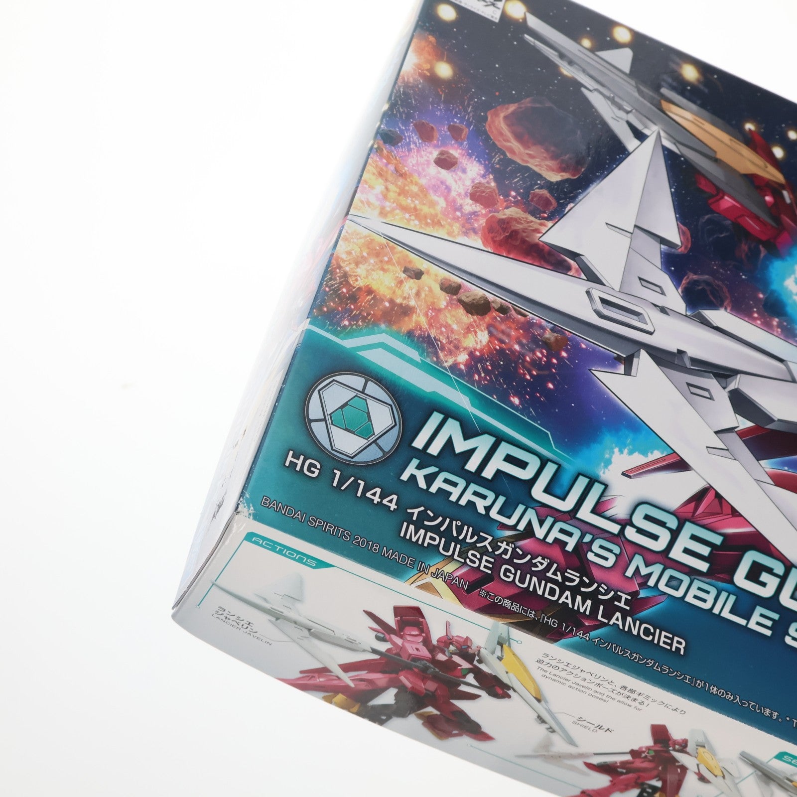 【中古即納】[PTM] HGBD 1/144 インパルスガンダムランシエ ガンダムビルドダイバーズ プラモデル バンダイスピリッツ(20180929)