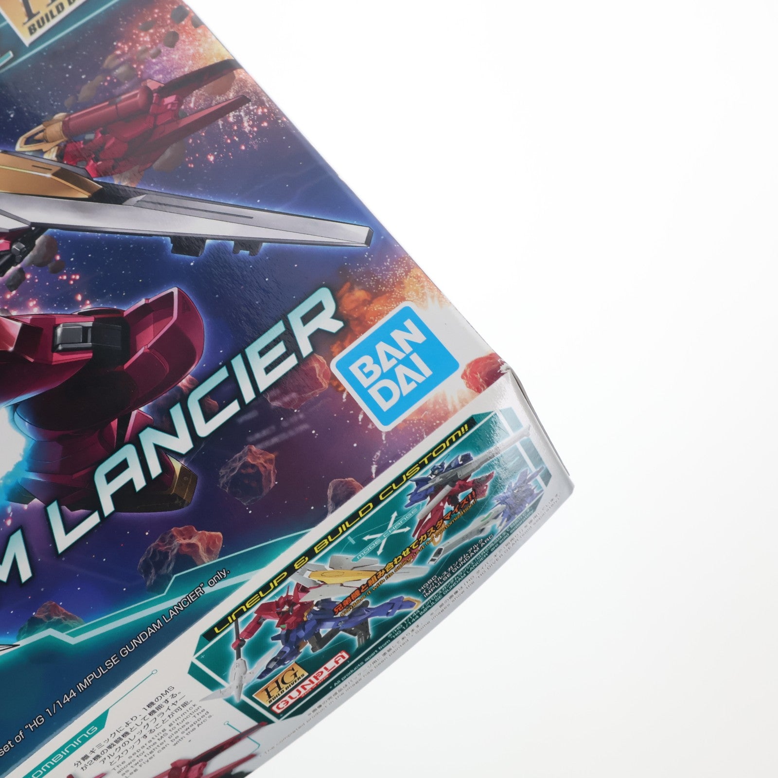 【中古即納】[PTM] HGBD 1/144 インパルスガンダムランシエ ガンダムビルドダイバーズ プラモデル バンダイスピリッツ(20180929)