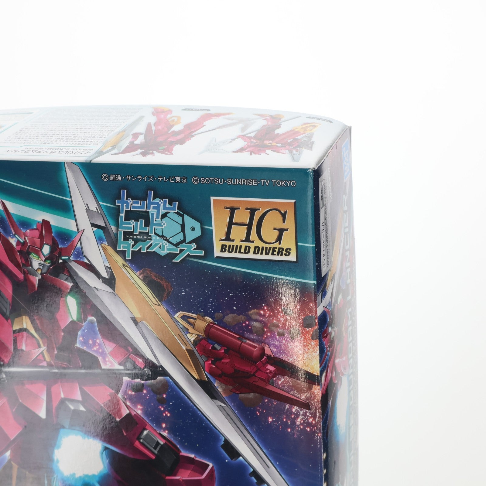 【中古即納】[PTM] HGBD 1/144 インパルスガンダムランシエ ガンダムビルドダイバーズ プラモデル バンダイスピリッツ(20180929)