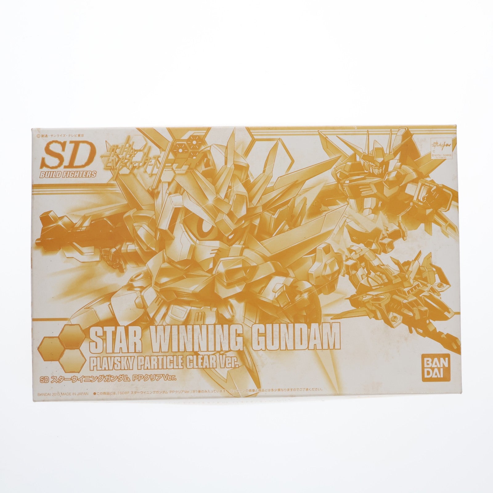 【中古即納】[PTM] SDBF スターウイニングガンダム PPクリアVer. ガンダムビルドファイターズトライ プラモデル(0202258) 次世代ワールドホビーフェア ’15 Summer限定 バンダイ(20000101)