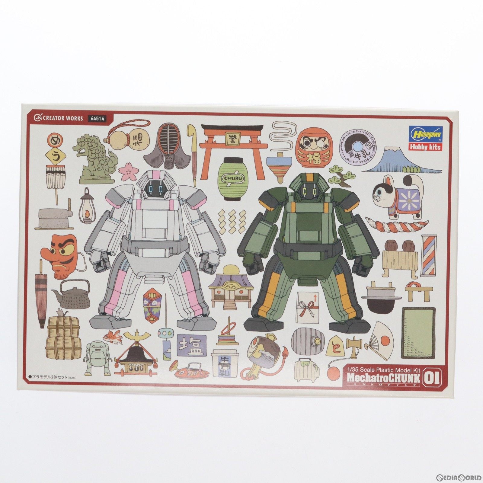 【中古即納】[PTM] クリエイターワークスシリーズ 1/35 メカトロチャンク No.01 『オリジン&フォレスト』 プラモデル(CW14) ハセガワ(20181226)