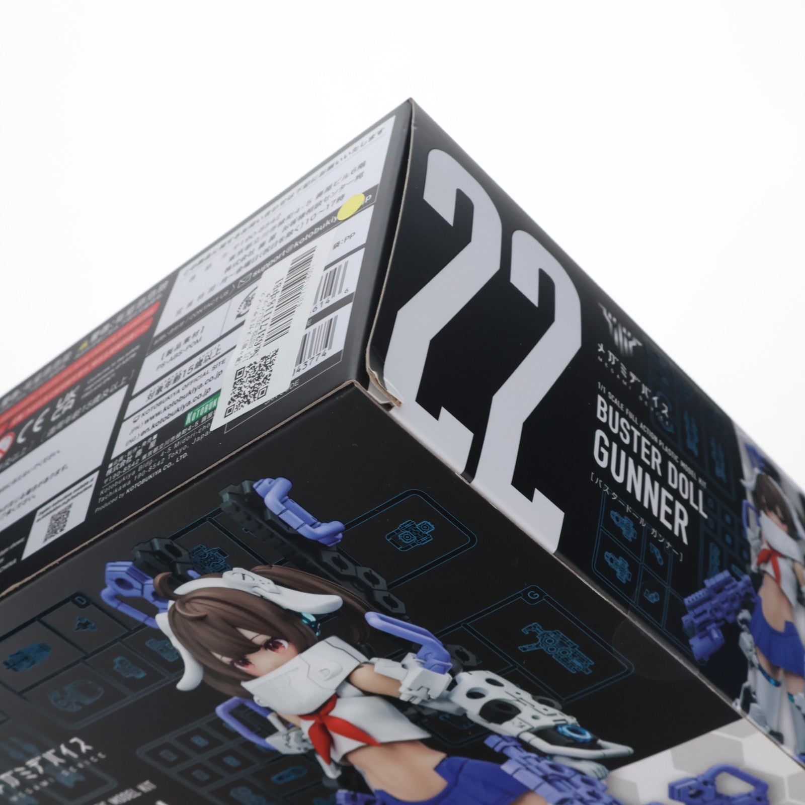 【中古即納】[PTM] (再々販) メガミデバイス 1/1 BUSTER DOLL(バスタードール) ガンナー プラモデル(KP682) コトブキヤ(20250427)