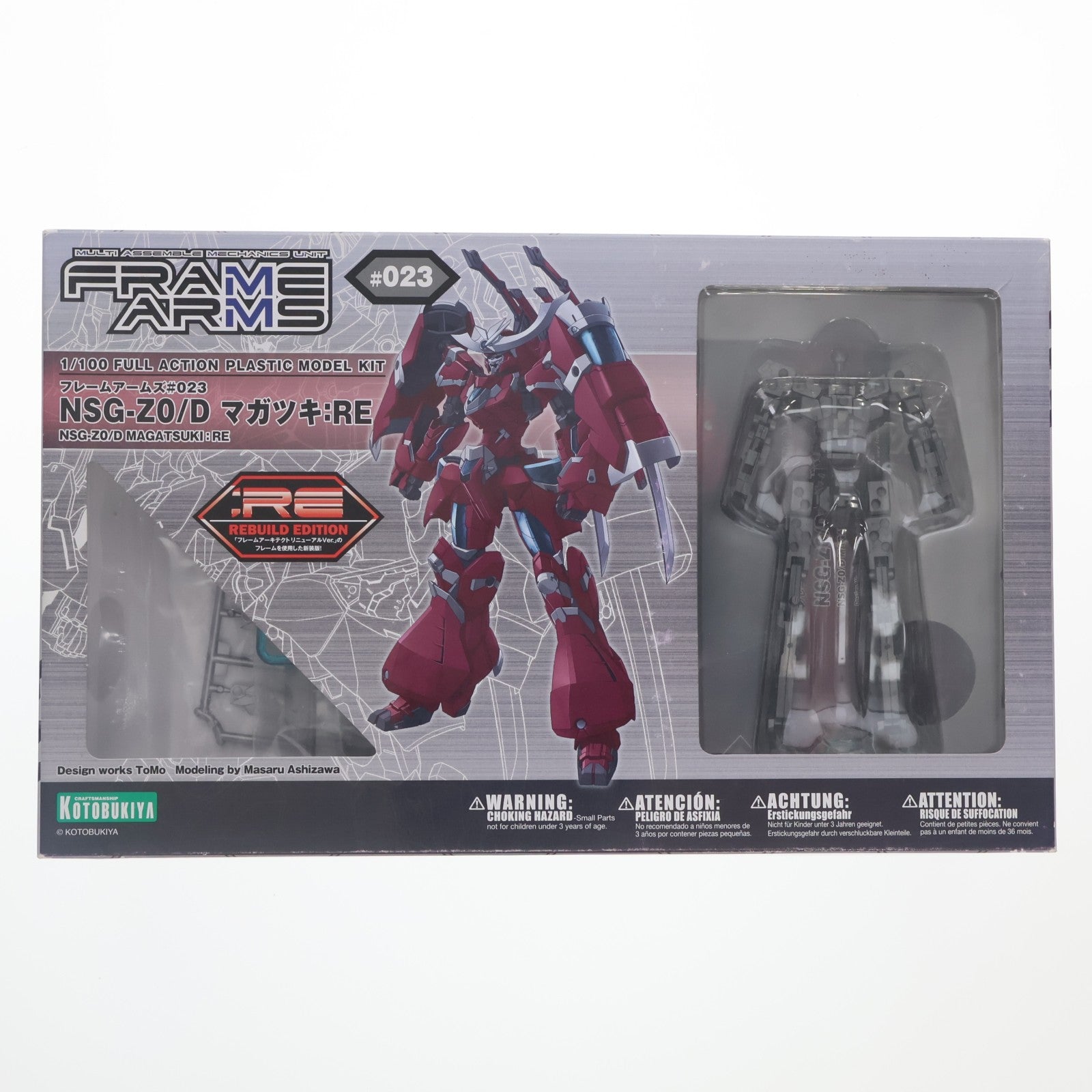 【中古即納】[PTM] フレームアームズ 1/100 NSG-Z0/D マガツキ:RE プラモデル(FA062) コトブキヤ(20161013)