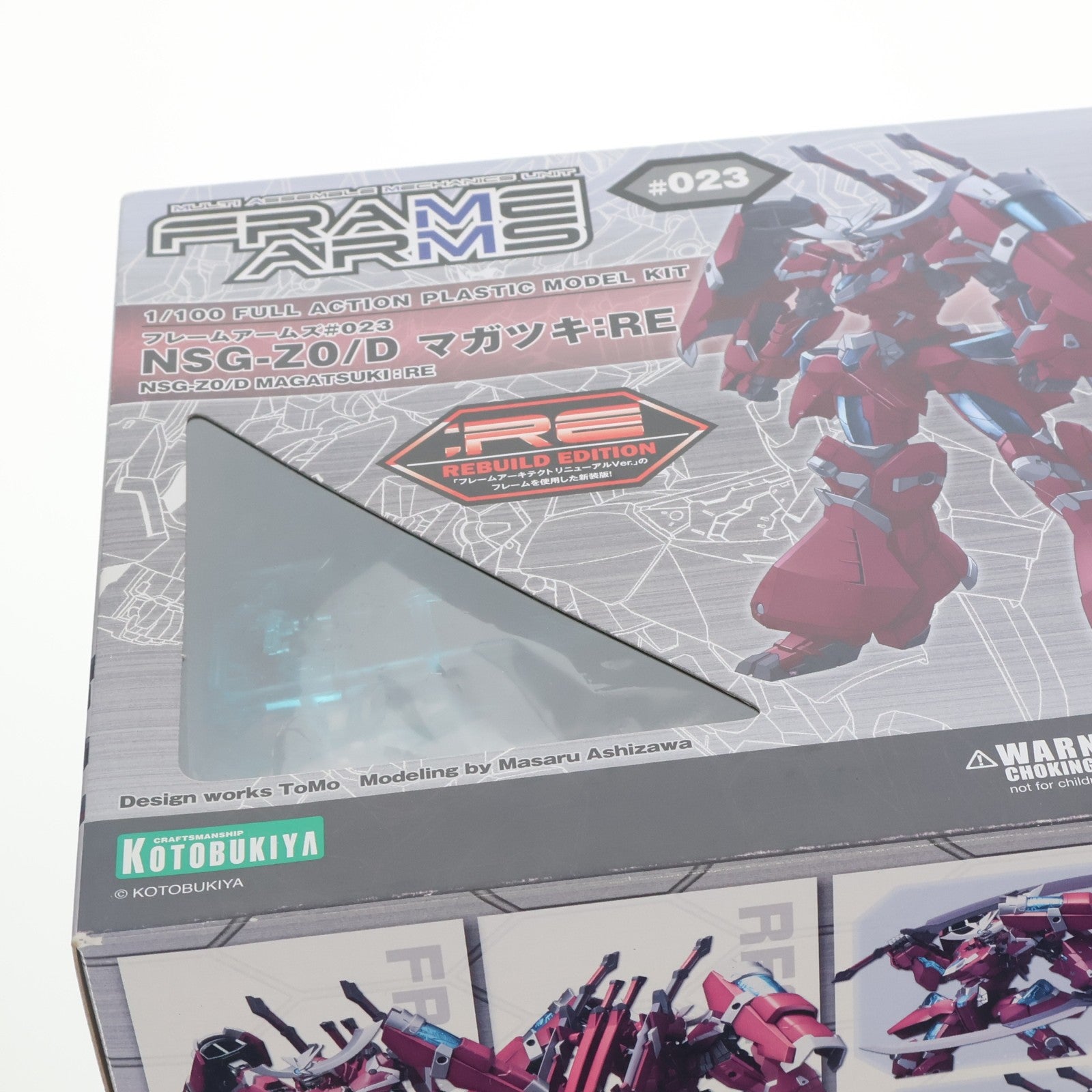 【中古即納】[PTM] フレームアームズ 1/100 NSG-Z0/D マガツキ:RE プラモデル(FA062) コトブキヤ(20161013)