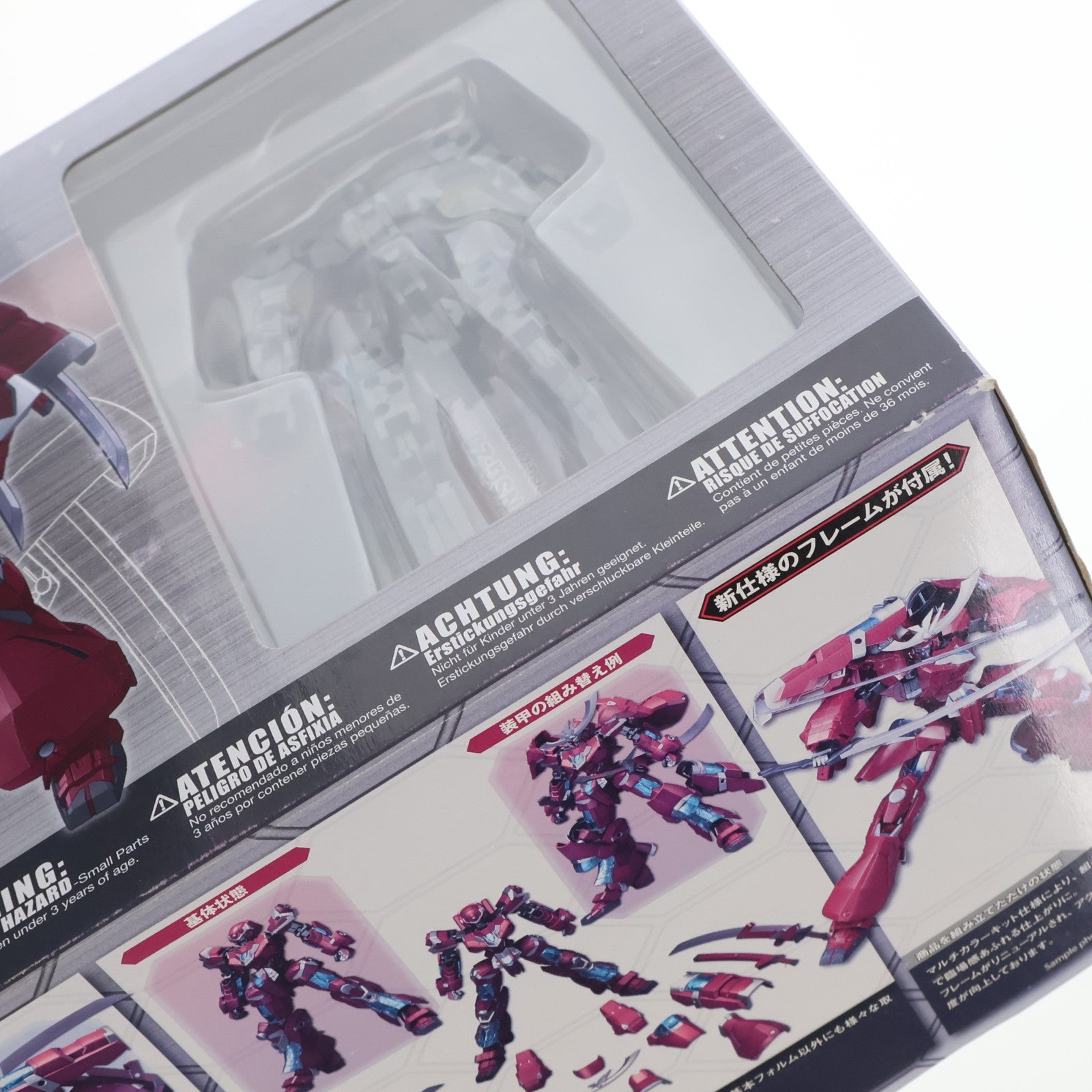 【中古即納】[PTM] フレームアームズ 1/100 NSG-Z0/D マガツキ:RE プラモデル(FA062) コトブキヤ(20161013)