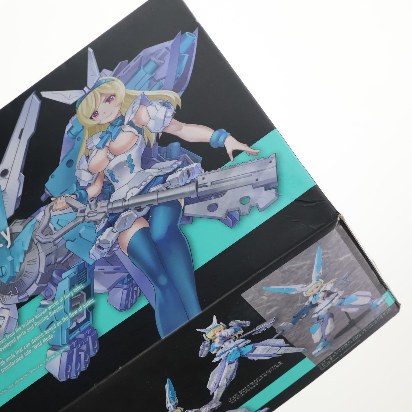 【中古即納】[PTM] メガミデバイス 1/1 Chaos & Pretty(カオス&プリティ) アリス プラモデル(KP615) コトブキヤ(20220720)
