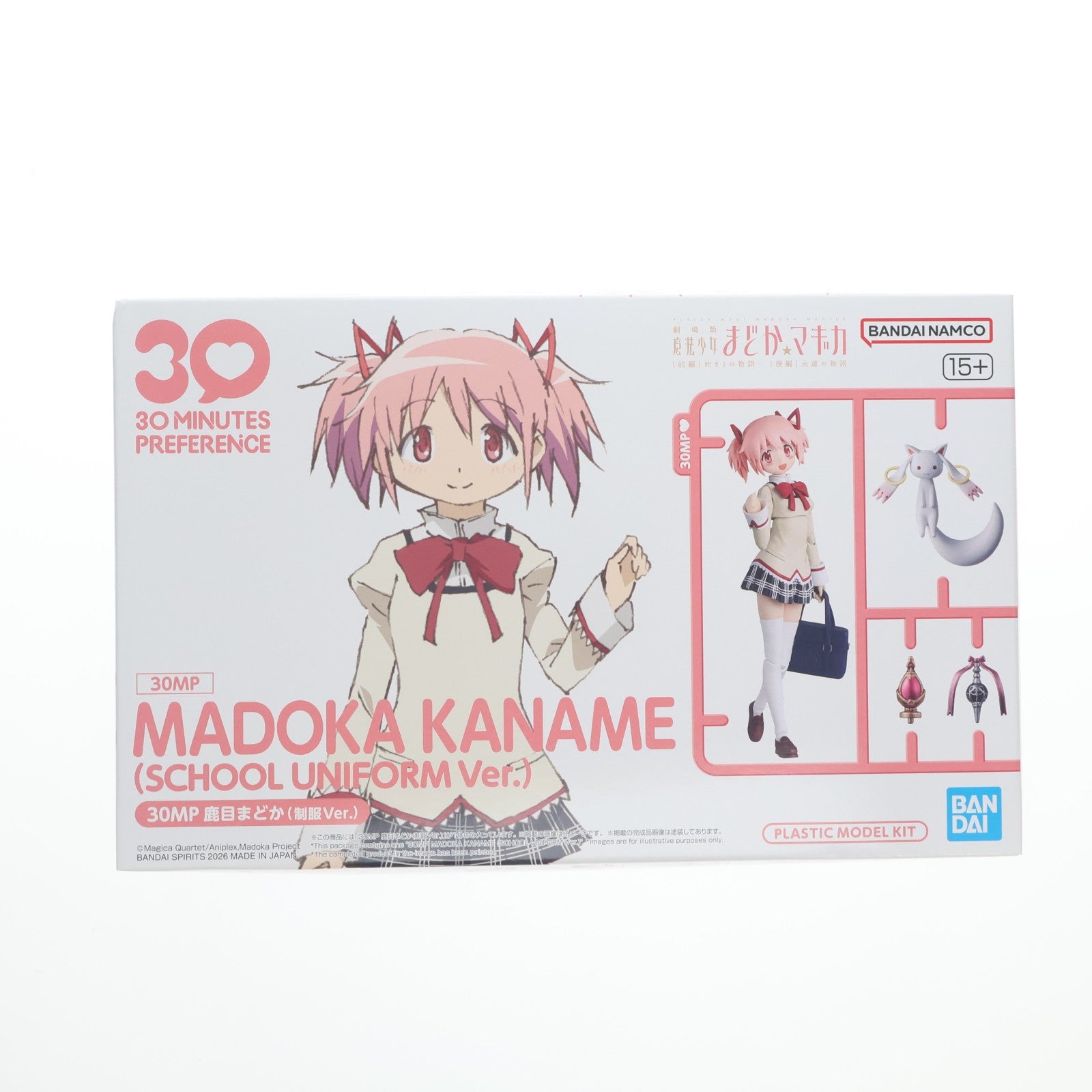 【中古即納】[PTM] (再販) 30MP 鹿目まどか(制服Ver.)(かなめまどか) 30 MINUTES PREFERENCE(サーティミニッツプリファレンス) 魔法少女まどか☆マギカ プラモデル(2805092) バンダイスピリッツ(20260422)