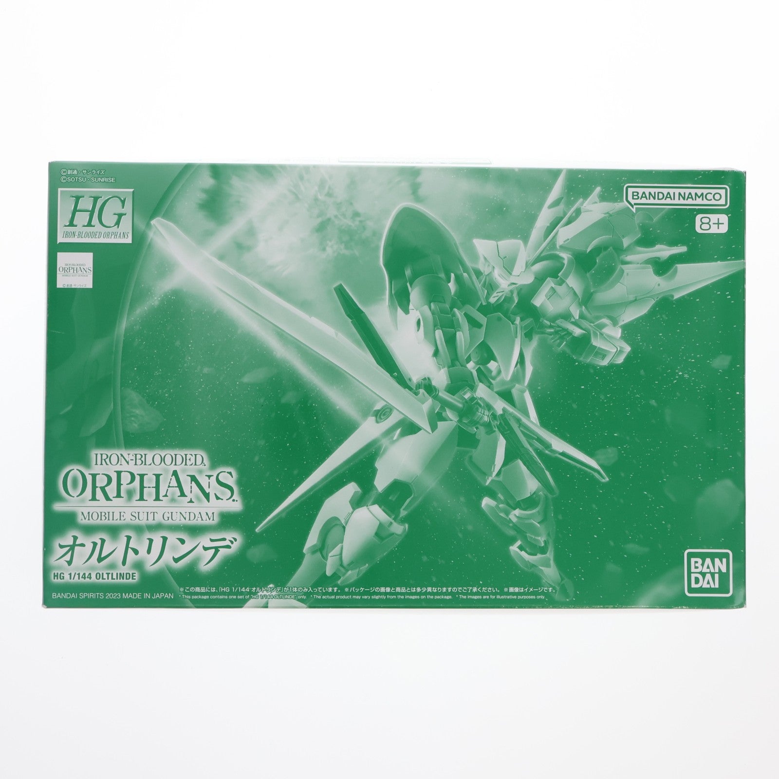 【中古即納】[PTM] プレミアムバンダイ限定 HG 1/144 V03-0907 オルトリンデ 機動戦士ガンダム 鉄血のオルフェンズ 月鋼 プラモデル(5065289) バンダイスピリッツ(20230930)