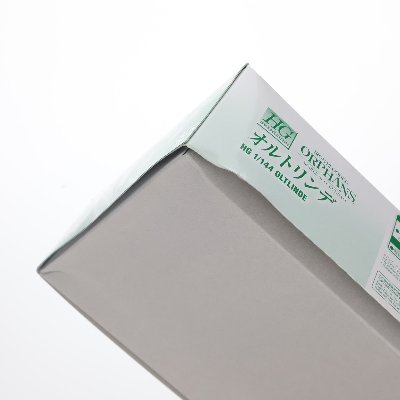 【中古即納】[PTM] プレミアムバンダイ限定 HG 1/144 V03-0907 オルトリンデ 機動戦士ガンダム 鉄血のオルフェンズ 月鋼 プラモデル(5065289) バンダイスピリッツ(20230930)