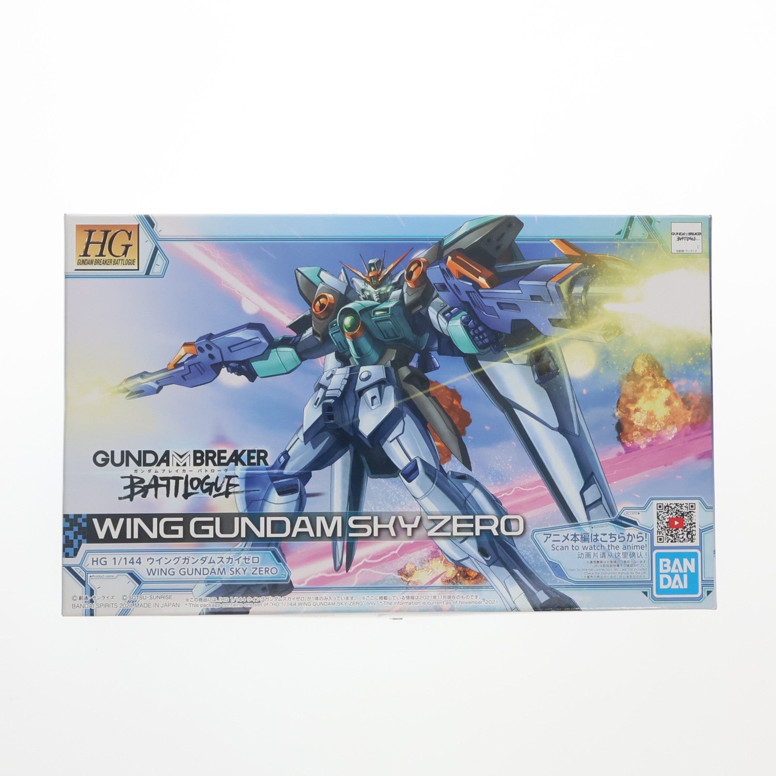 【中古即納】[PTM] プレミアムバンダイ限定 HG 1/144 ウイングガンダムスカイゼロ ガンダムブレイカー バトローグ プラモデル(5062032) バンダイスピリッツ(20220228)