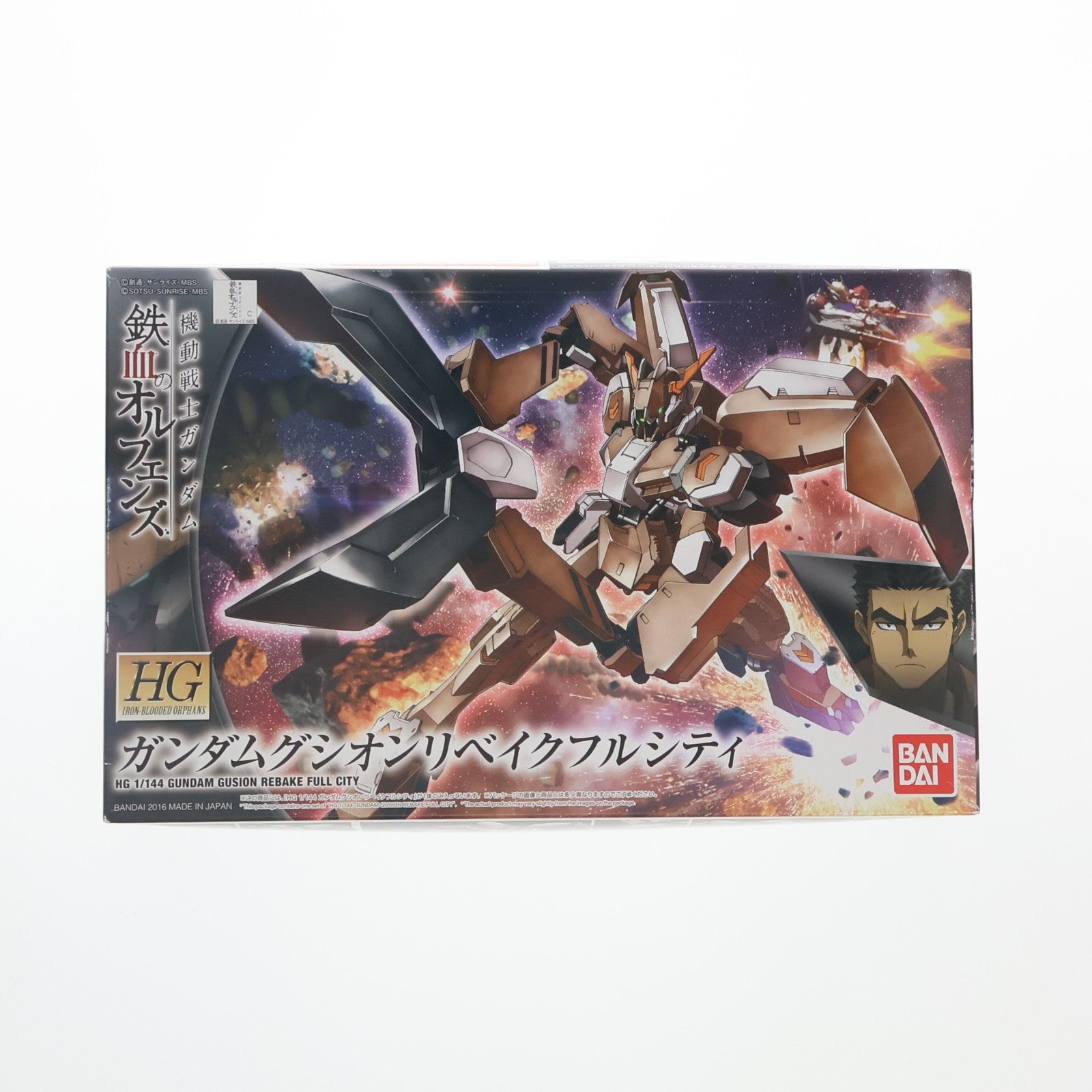 【中古即納】[PTM] HG 1/144 ASW-G-11 ガンダムグシオンリベイクフルシティ 機動戦士ガンダム 鉄血のオルフェンズ プラモデル バンダイ(20170624)