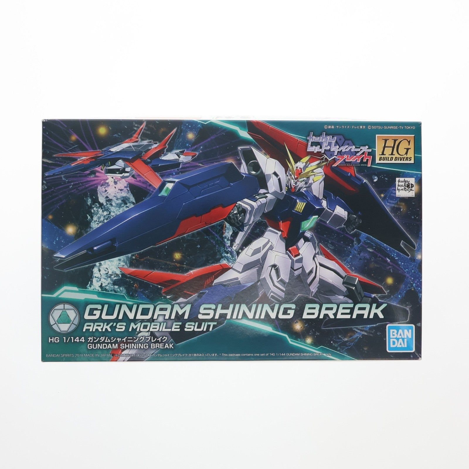 【中古即納】[PTM] HGBD 1/144 HGBD ガンダムシャイニングブレイク ガンダムビルドダイバーズブレイク プラモデル バンダイスピリッツ(20181215)