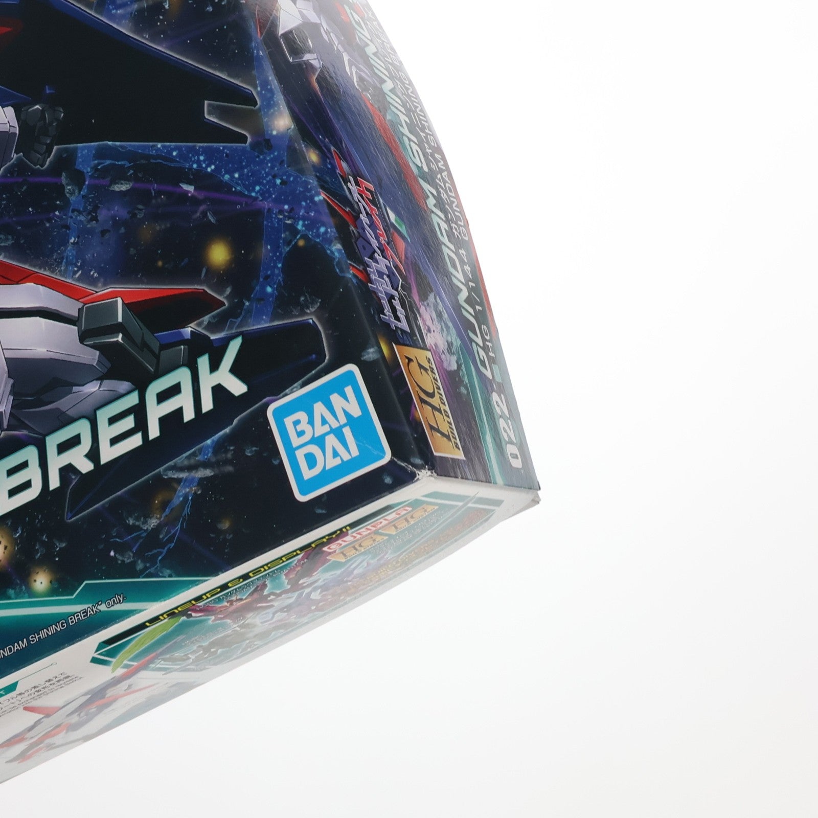 【中古即納】[PTM] HGBD 1/144 HGBD ガンダムシャイニングブレイク ガンダムビルドダイバーズブレイク プラモデル バンダイスピリッツ(20181215)