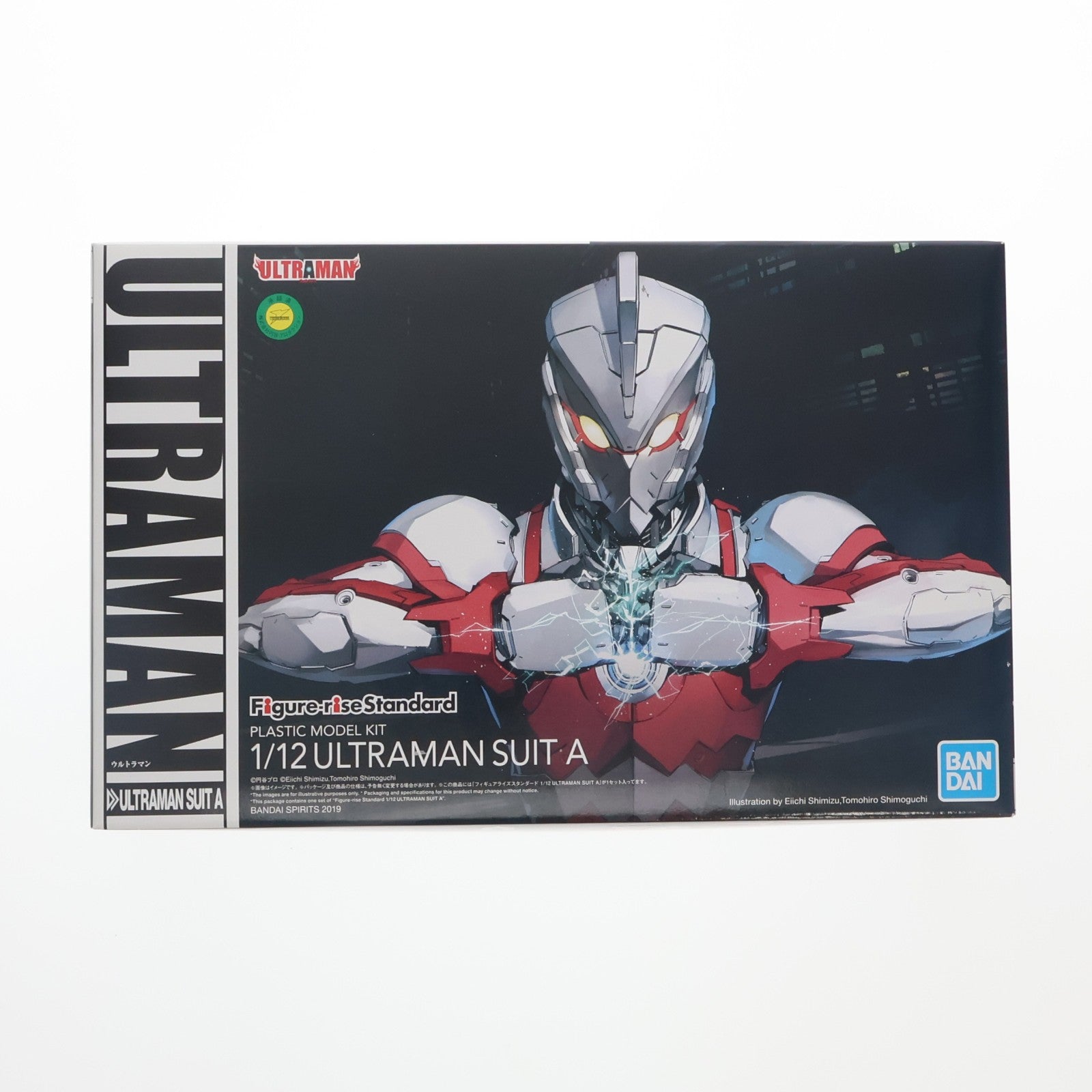 【中古即納】[PTM] Figure-rise Standard(フィギュアライズ スタンダード) 1/12 ULTRAMAN SUIT A(ウルトラマンスーツ エース) ULTRAMAN(ウルトラマン) プラモデル バンダイスピリッツ(20190525)