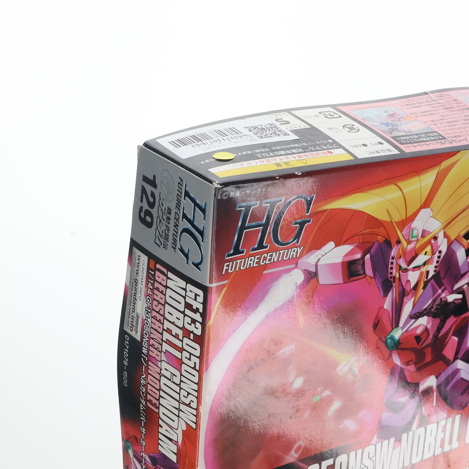 【中古即納】[PTM] HGFC 1/144 ノーベルガンダム バーサーカーモード 機動武闘伝Gガンダム プラモデル バンダイ(20180727)