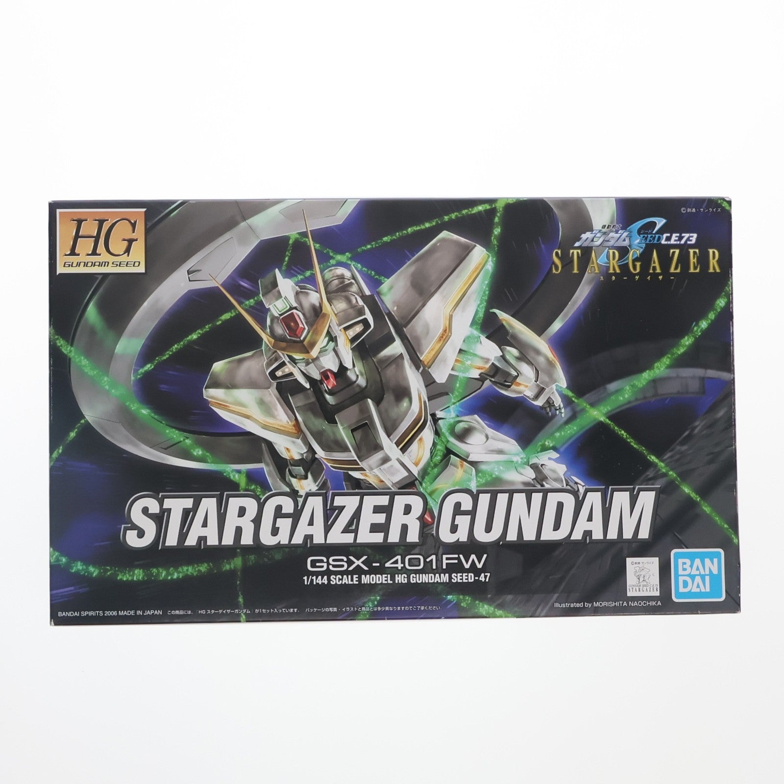 【中古即納】[PTM] (再販) HG 1/144 GSX-401FW スターゲイザーガンダム 機動戦士ガンダムSEED(シード) C.E.73 STARGAZER(スターゲイザー) プラモデル(5055603) バンダイスピリッツ(20260429)