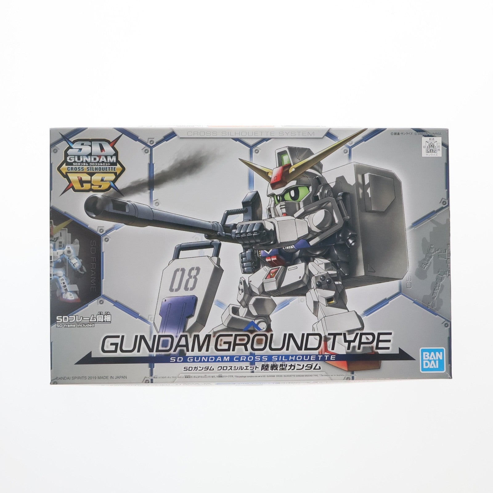 【中古即納】[PTM] SDガンダム クロスシルエット RX-79[G] 陸戦型ガンダム 機動戦士ガンダム 第08MS小隊 プラモデル バンダイスピリッツ(20190518)