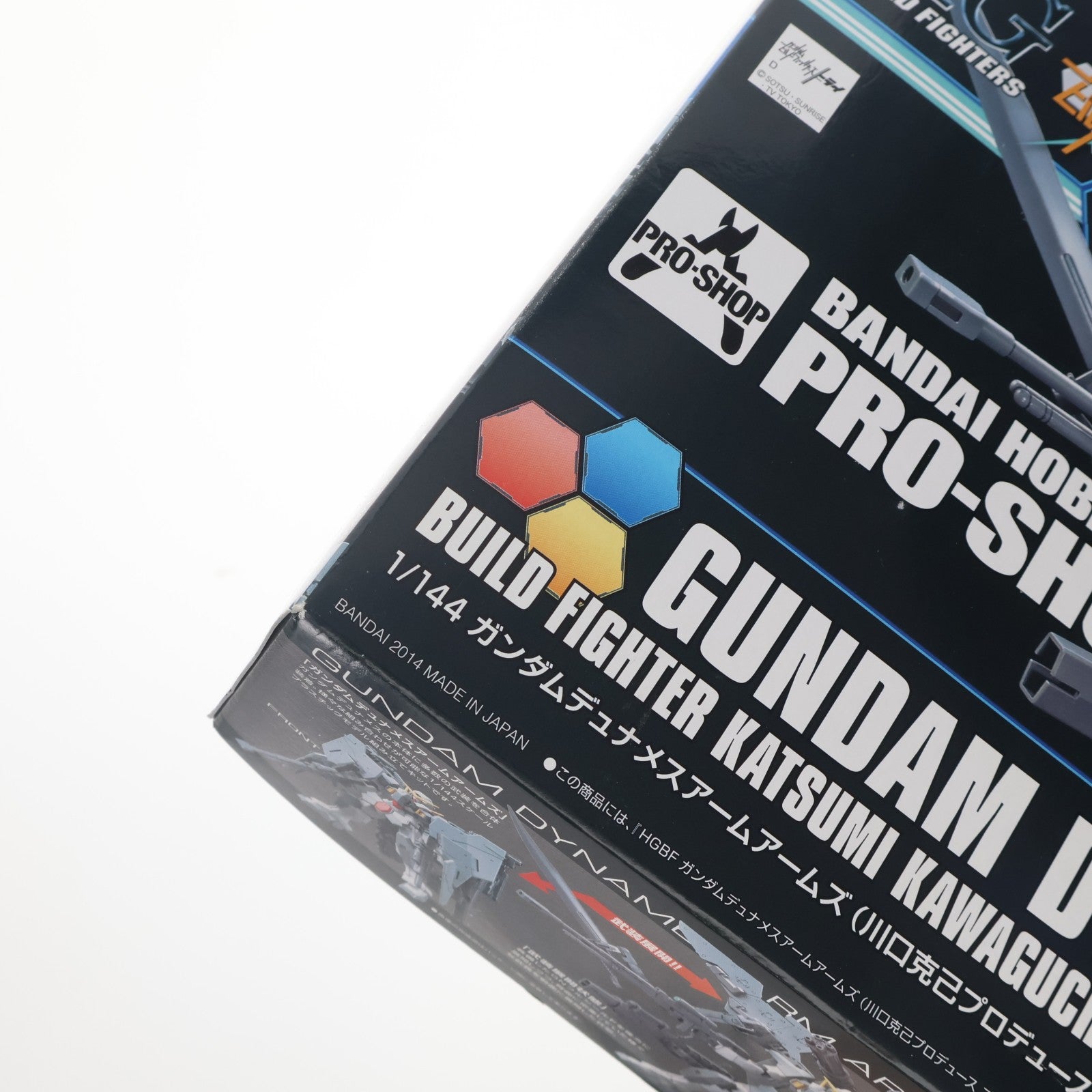 【中古即納】[PTM] プロショップ限定 HGBF 1/144 ガンダムデュナメス アームアームズ(川口克己プロデュース) ガンダムビルドファイターズトライ プラモデル(0194858) バンダイ(20141227)