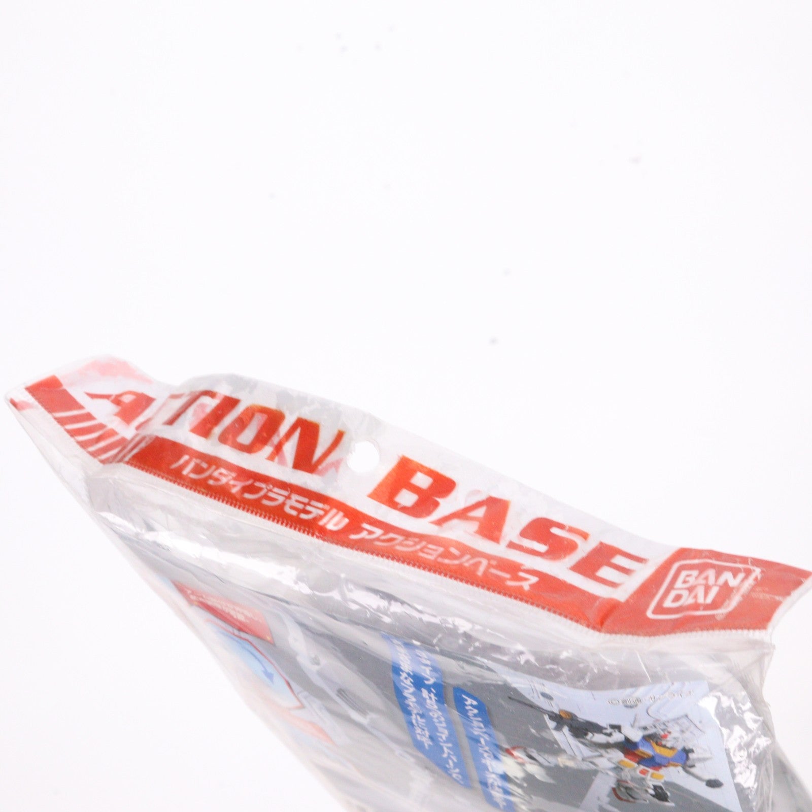 【中古即納】[PTM] バンダイプラモデル アクションベース 01 ホワイト プラモデル用アクセサリ バンダイ(20070331)
