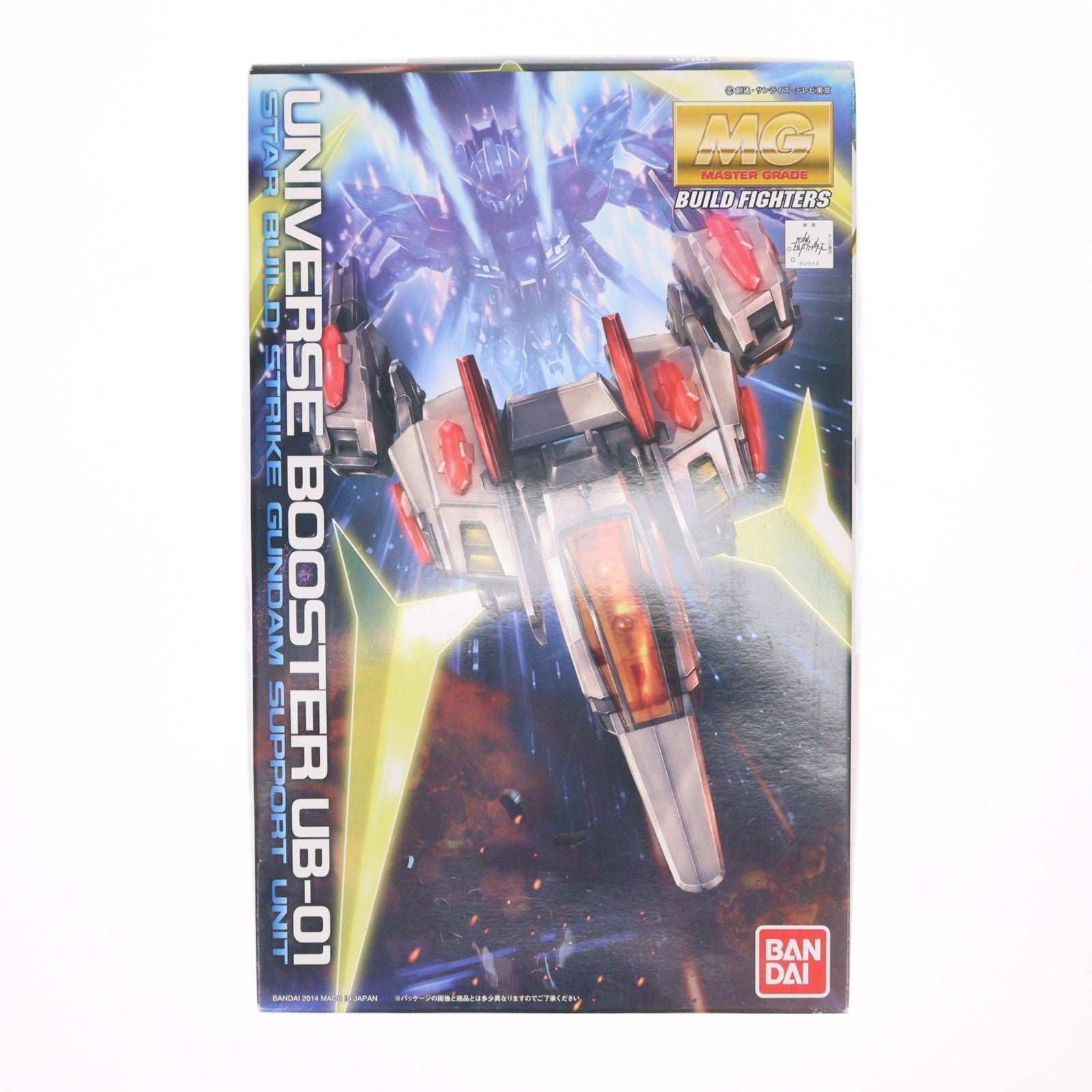 【中古即納】[PTM] MG 1/100 UB-01 ユニバースブースター ガンダムビルドファイターズ プラモデル(0186528) バンダイ(20140315)